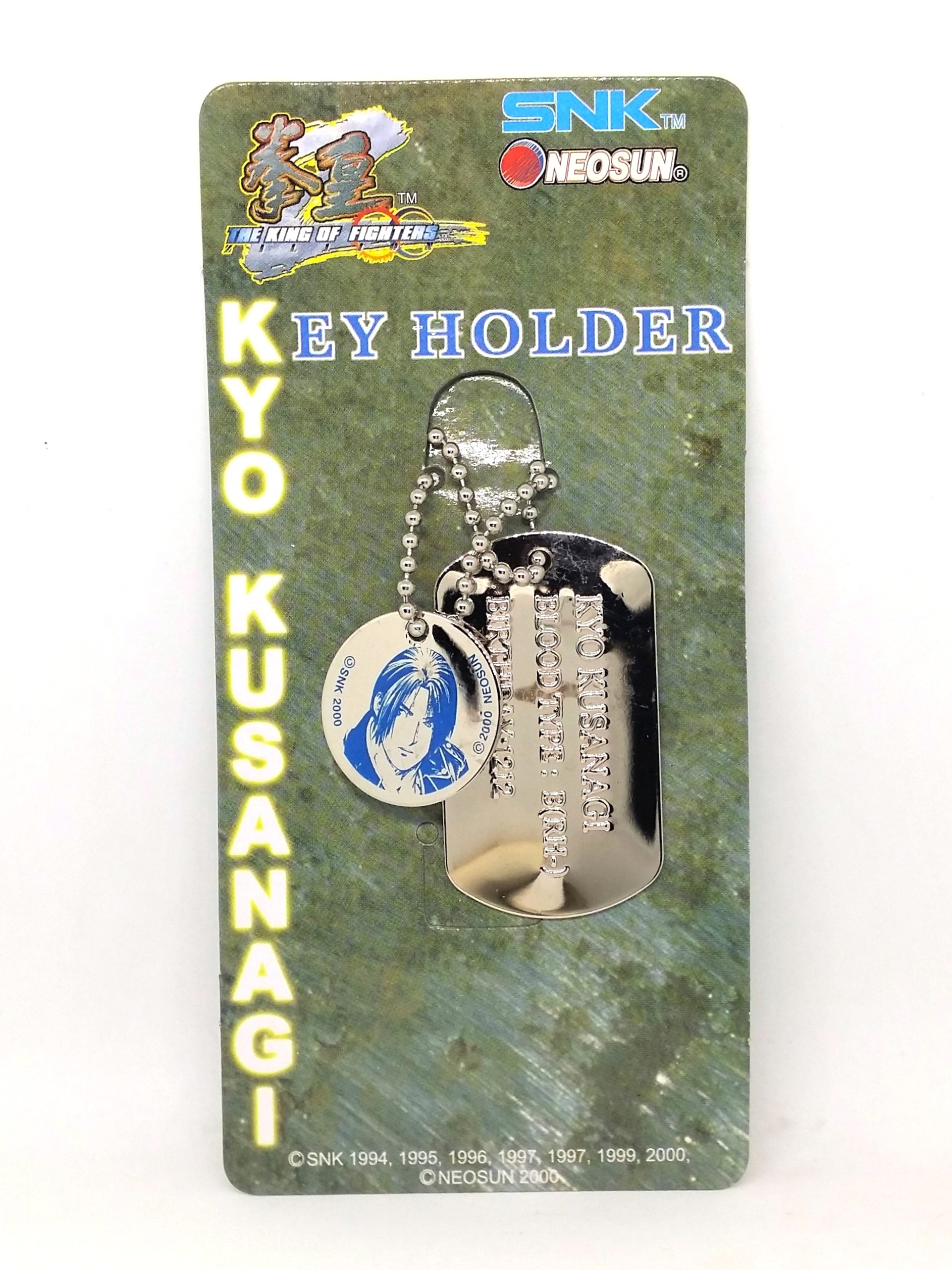 The King Of Fighters Zillion (Iori / Kyo) Dog Tag Charm Key Holder - 2000 SNK KOFZ Hong Kong Comics