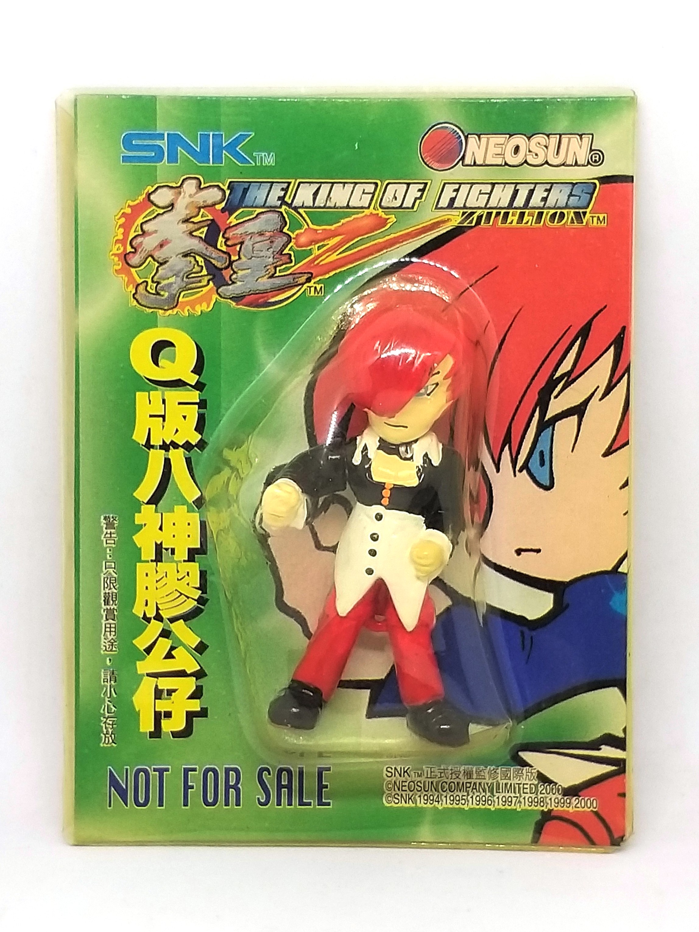 The King Of Fighters Zillion Iori Yagami Mini Figure - 2000 SNK KOFZ Hong Kong Comics