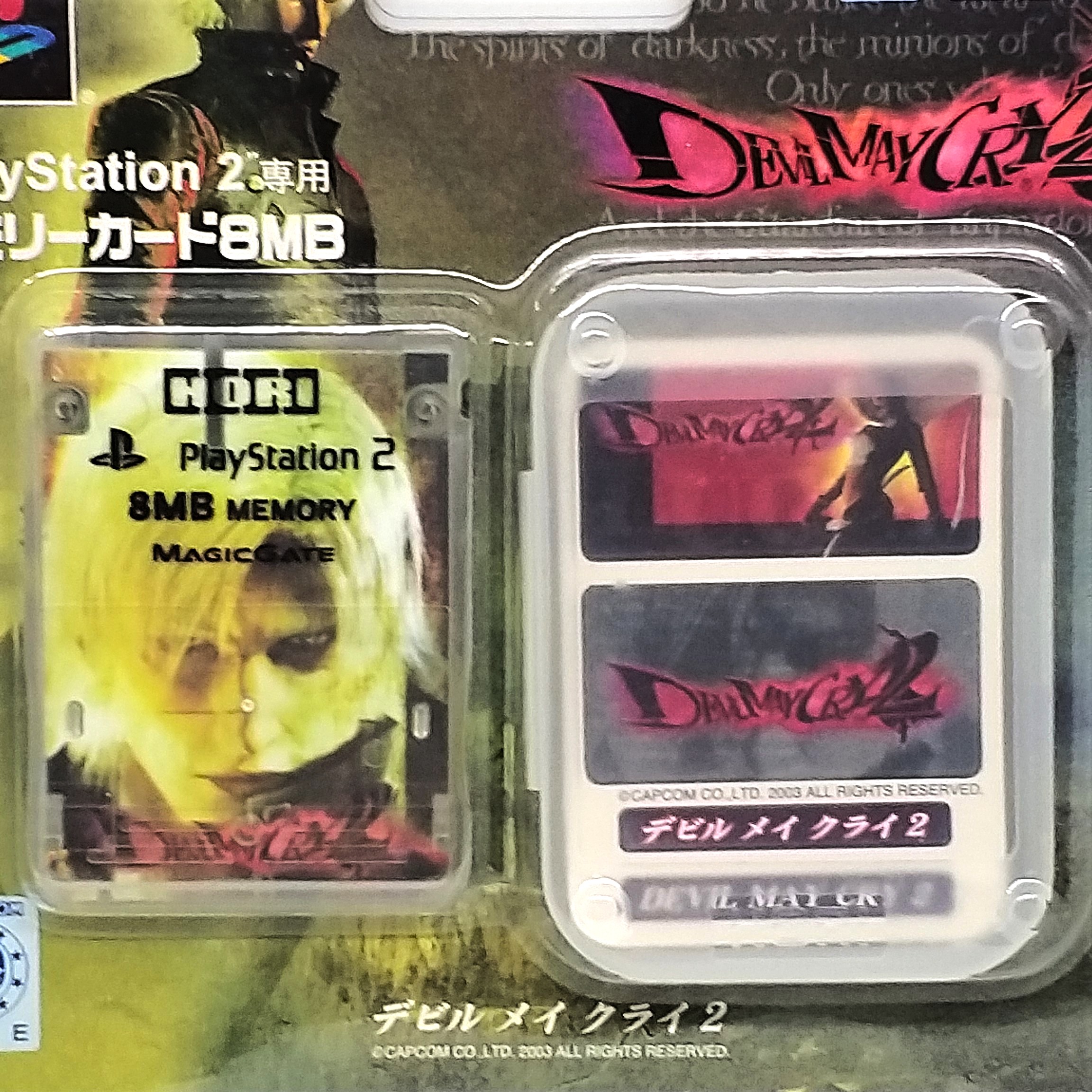 PS2 Devil May Cry 2 Memory Card 8MB - 2003 HORI Playstation 2