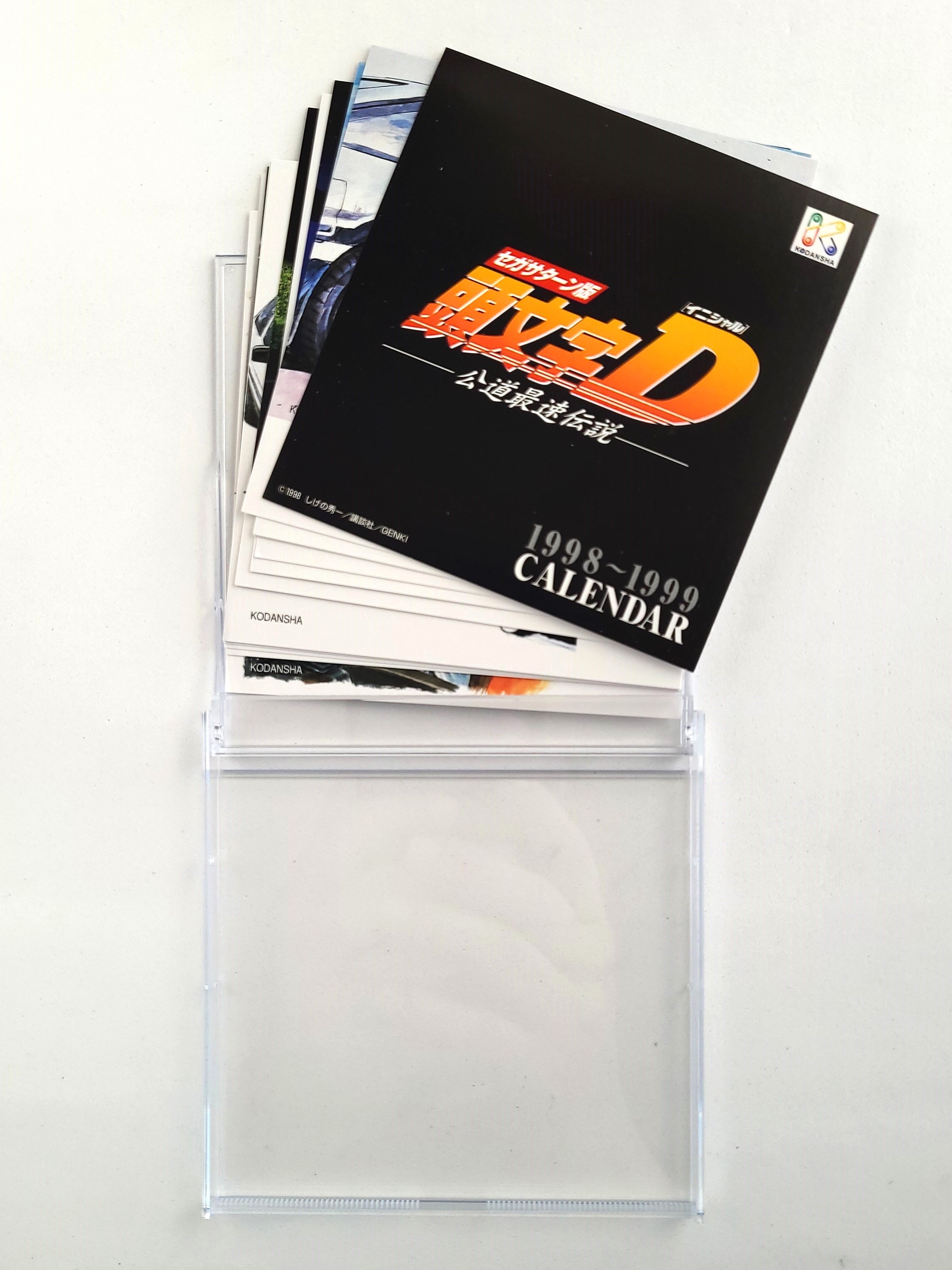 Initial D: Fastest Public Road Legend 98~99 Desk Calendar Cards - 1998 Kodansha GENKI