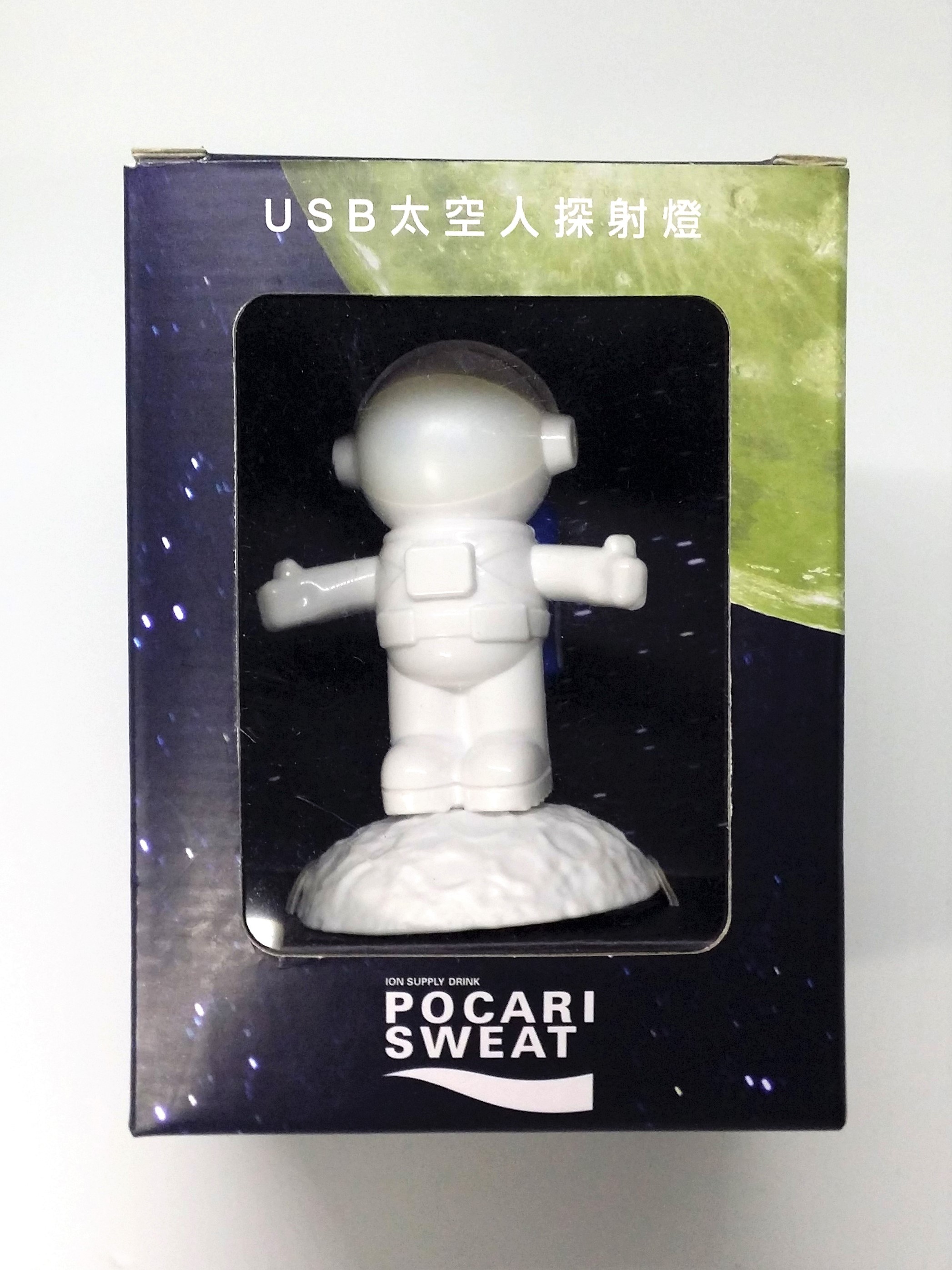 Pocari Sweat "Let's Go To The Moon!" Astronaut USB Night Light Lamp 2015 NIB