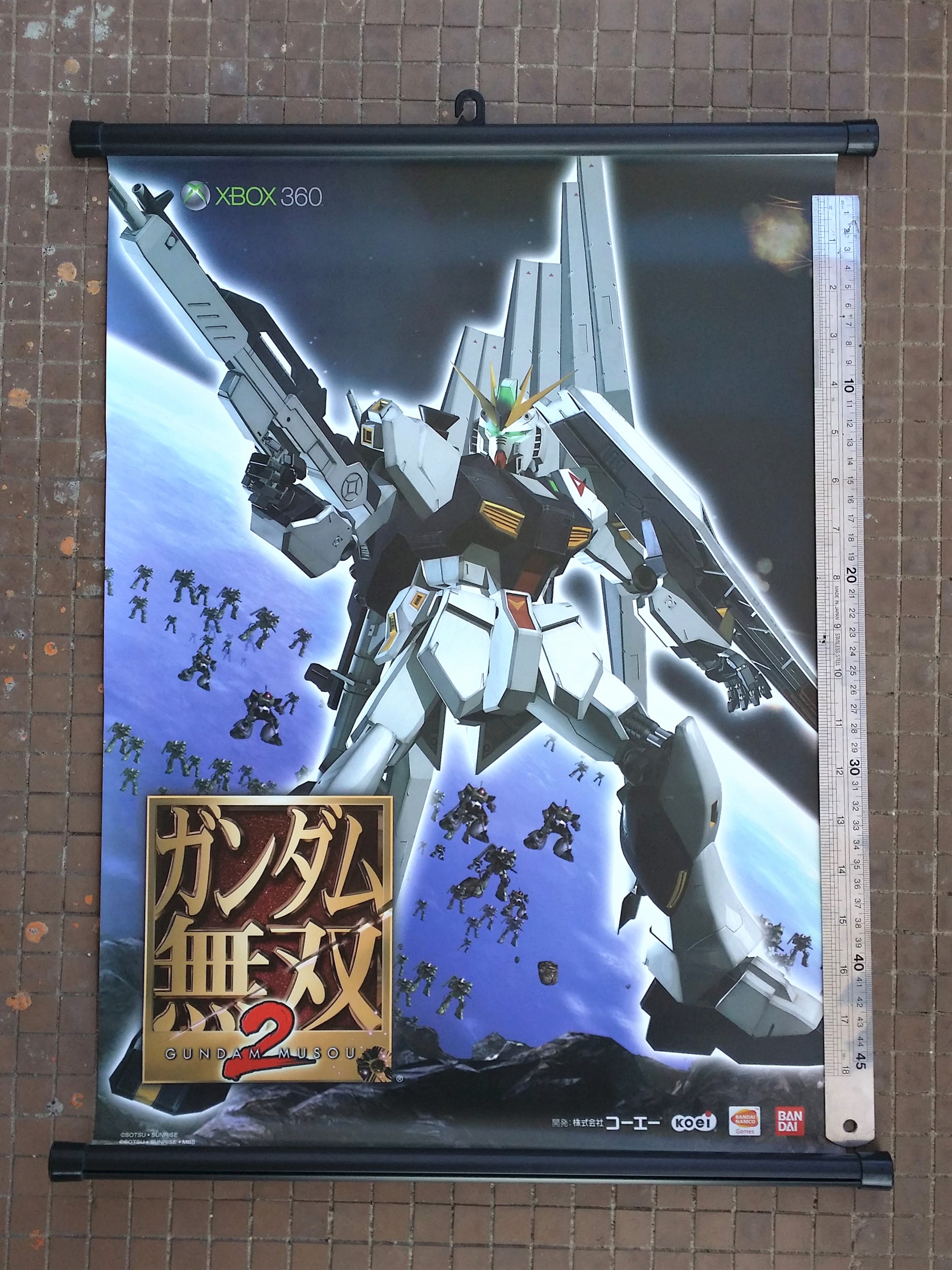 Gundam Musou 2 Wall Scroll Poster - 2008 Xbox 360 Bandai Namco Games NIB