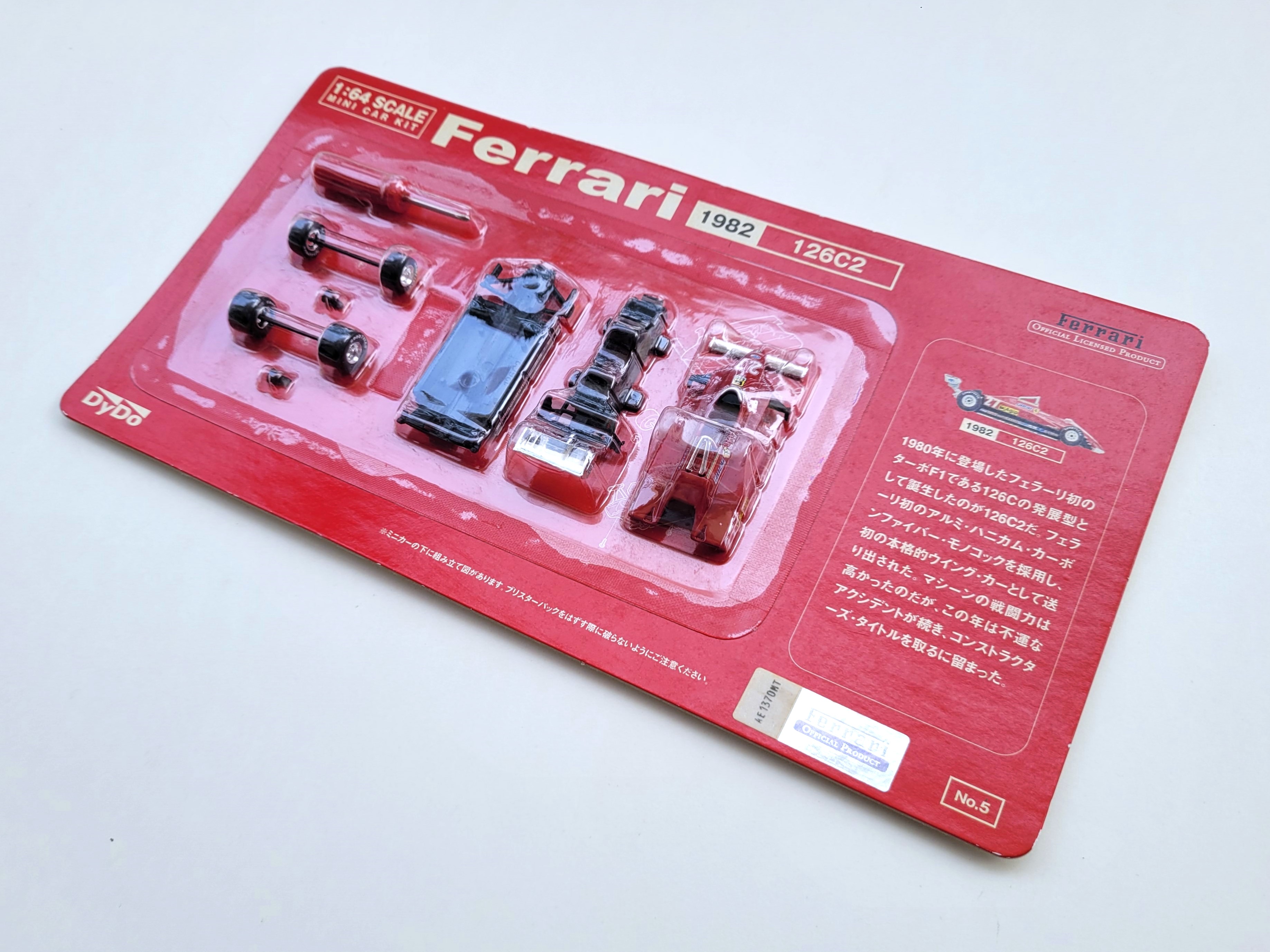 Ferrari #5 Mini Car Kit 126C2 DyDo F1 Diecast 1/64 Scale - 2004 Kyosho