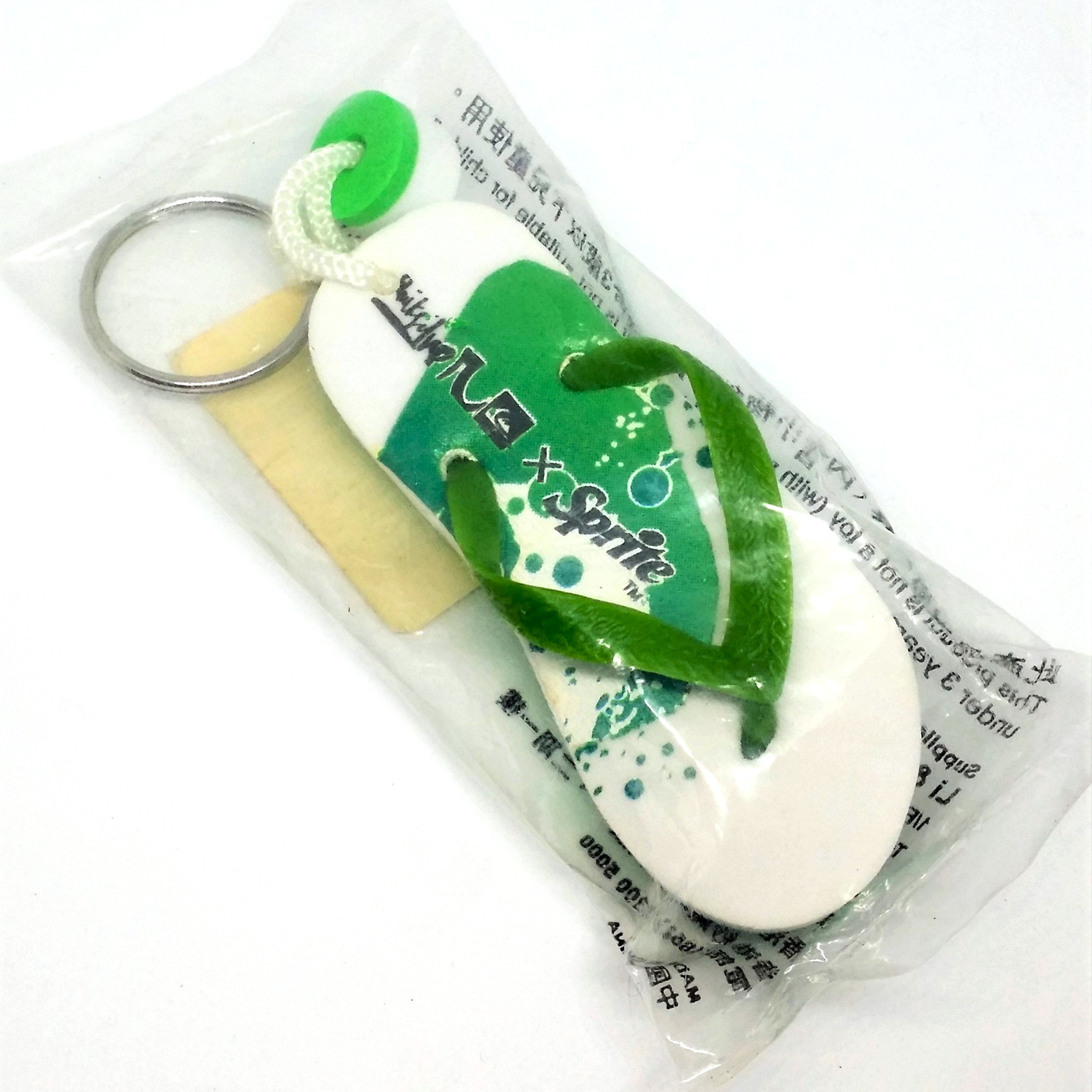 Sprite x Quiksilver Slipper Keychain / Key Ring / Bag Charm - 2007 Factory Sealed