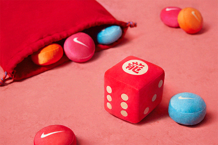 Nike Aeroplane Chess Floormat / Blanket Set With Pouch - Year Of The Dragon 2024