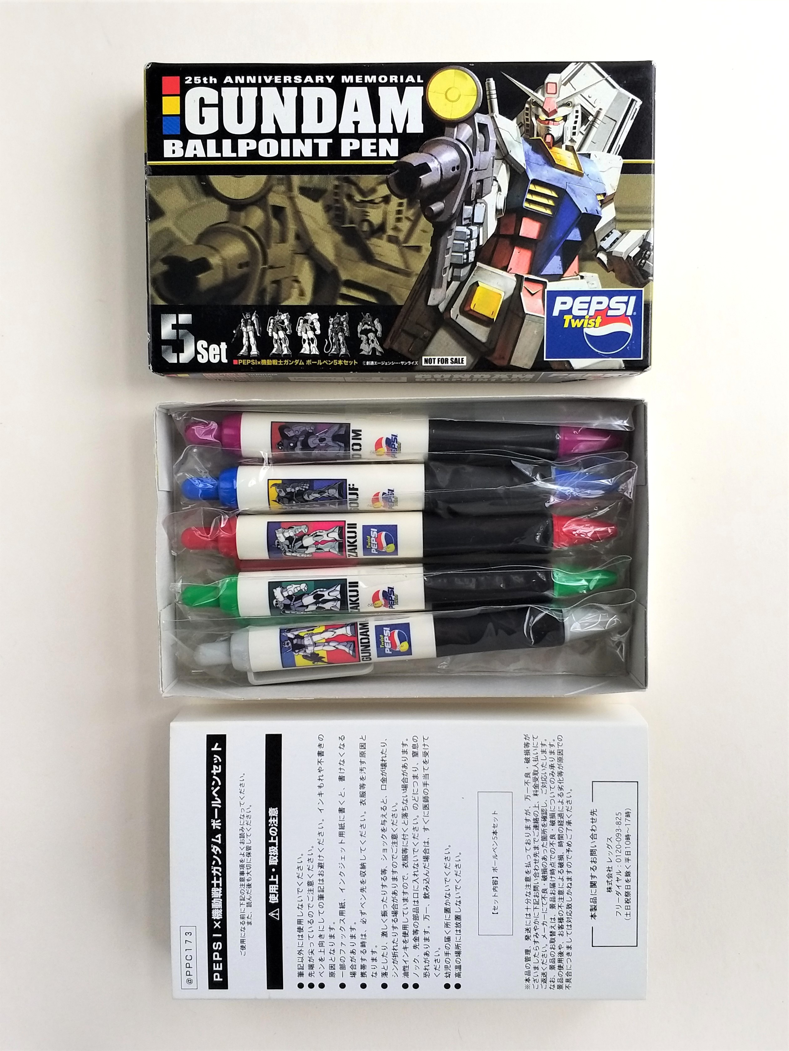 Pepsi x Gundam 25th Anniversary Memorial Ballpoint Pen Set Of 5 - 2004 New Unused NFS