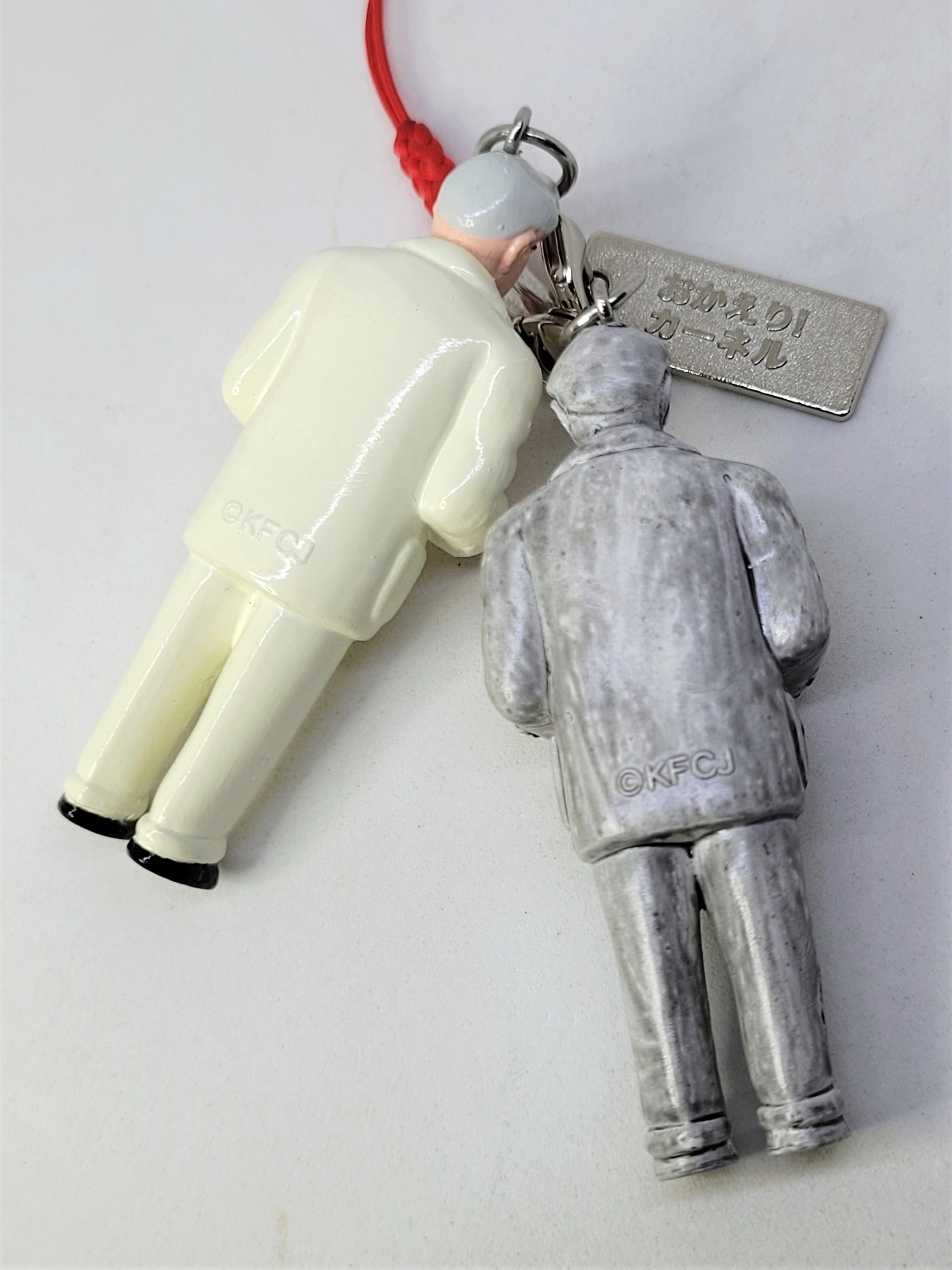 KFC Kentucky Fried Chicken Colonel Sanders Twin Figures Strap Keychain - 2009 From Japan