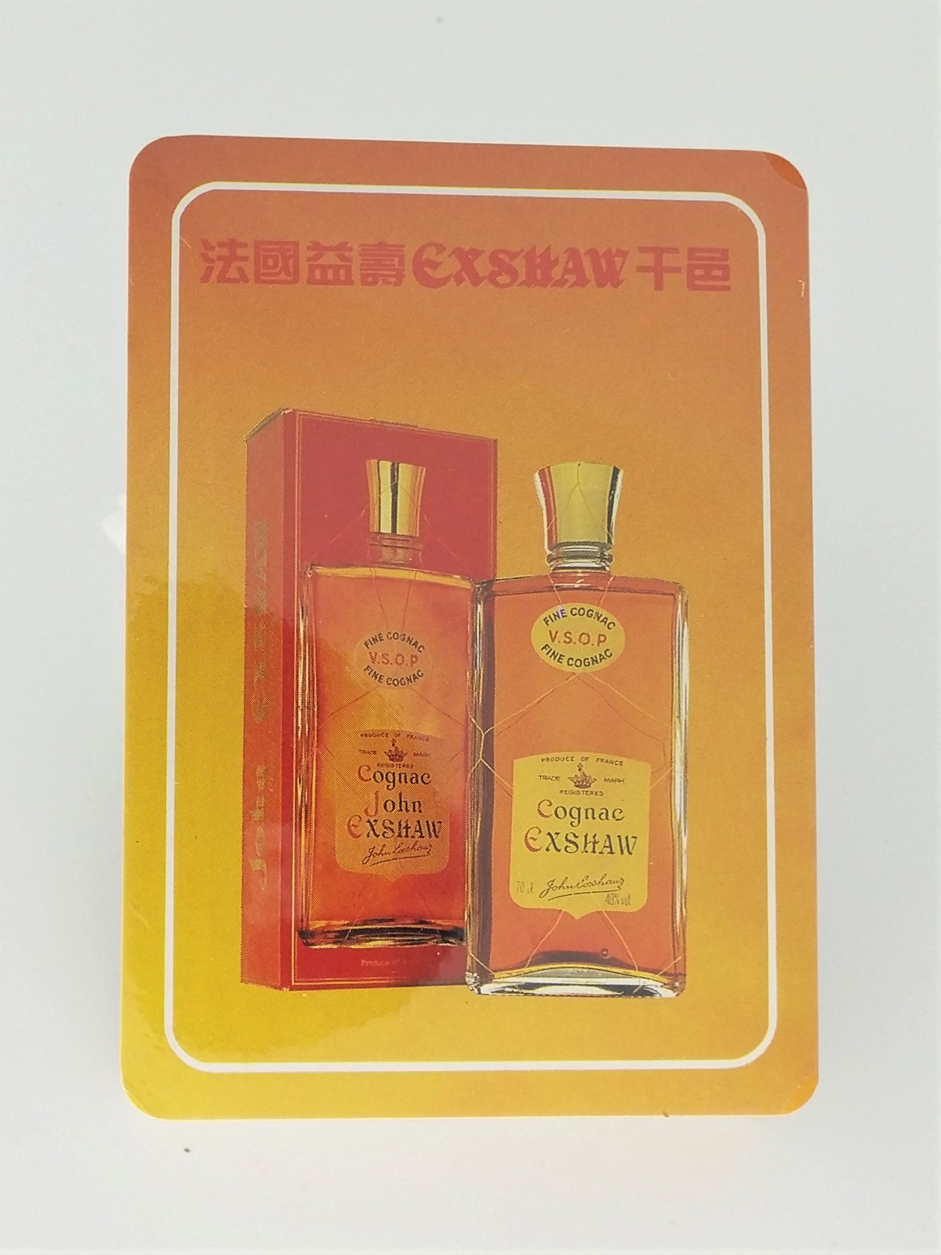 John EXSHAW Cognac Playing Cards (Bottle w/ Box) - 1970s Hong Kong Edition