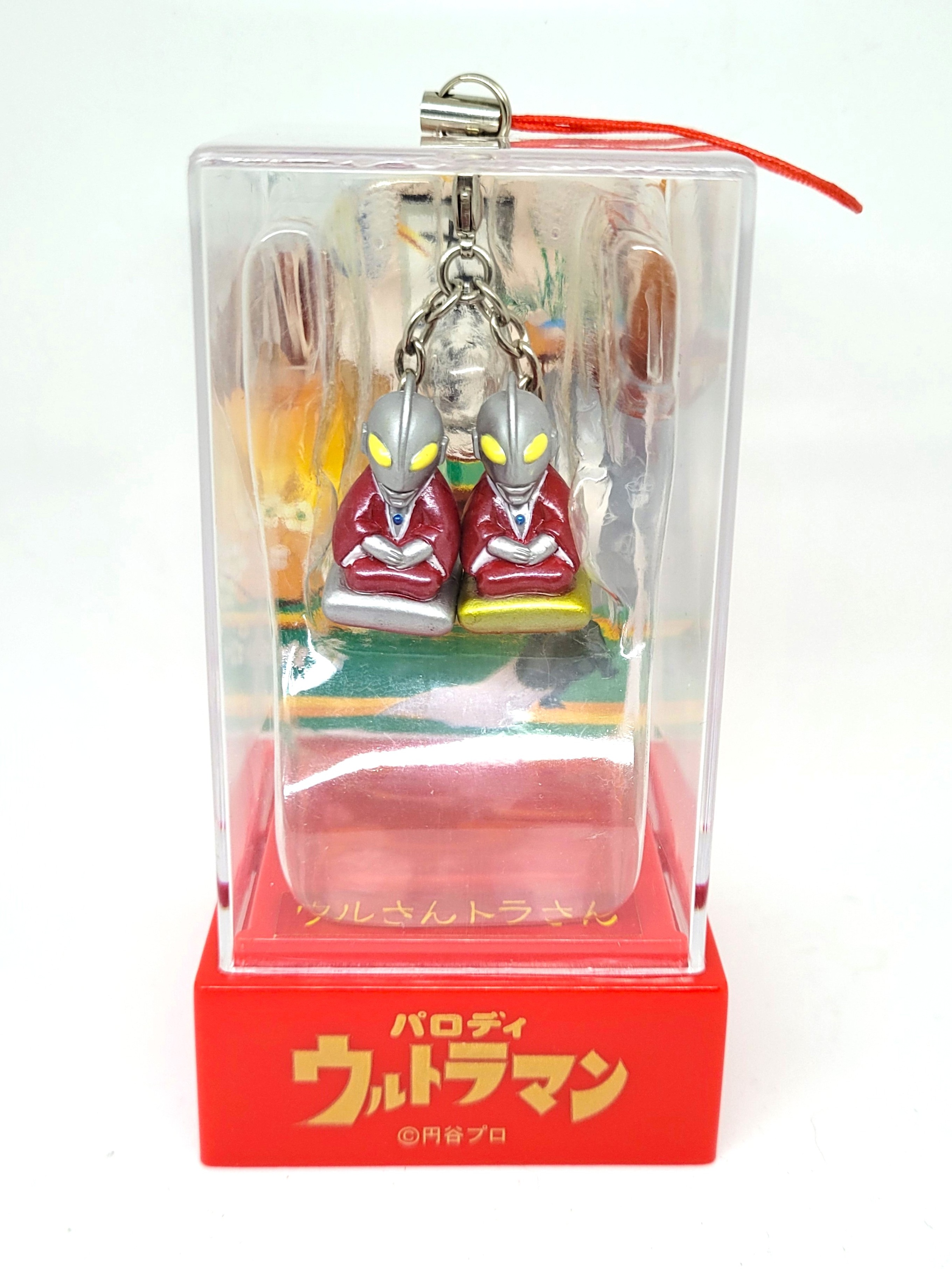 Ultraman Parody Figure (Monks) Bag Charm / Keychain With Case - 2000s Tsuburaya