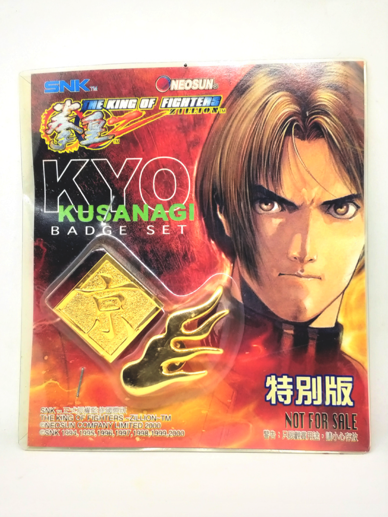 The King Of Fighters Zillion Kyo Special Edition Pin Badges Set - 2000 SNK KOFZ Hong Kong Comics