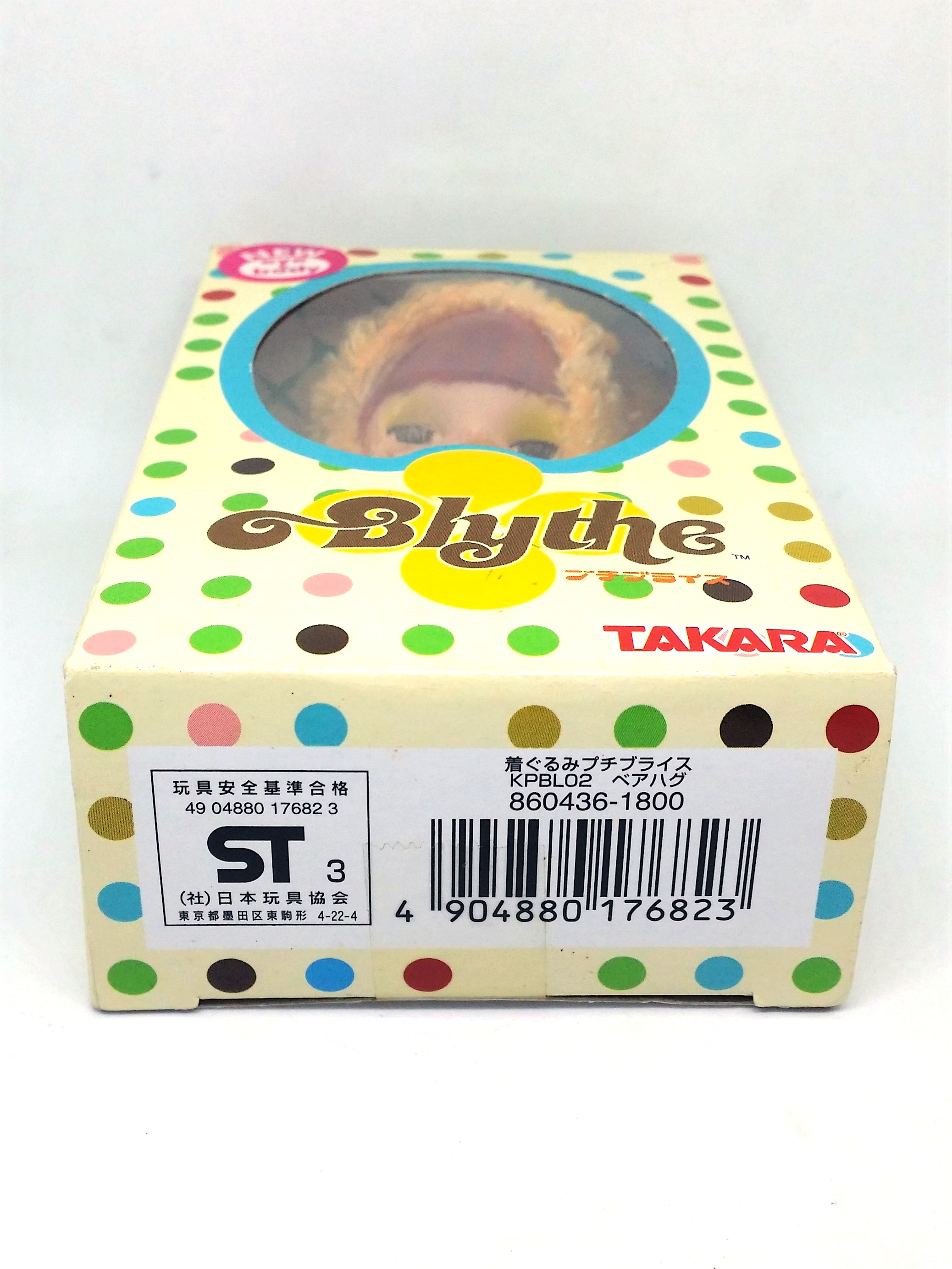 Petite Blythe Bear Hug Doll KPBL-02 - 2003 Hasbro Takara