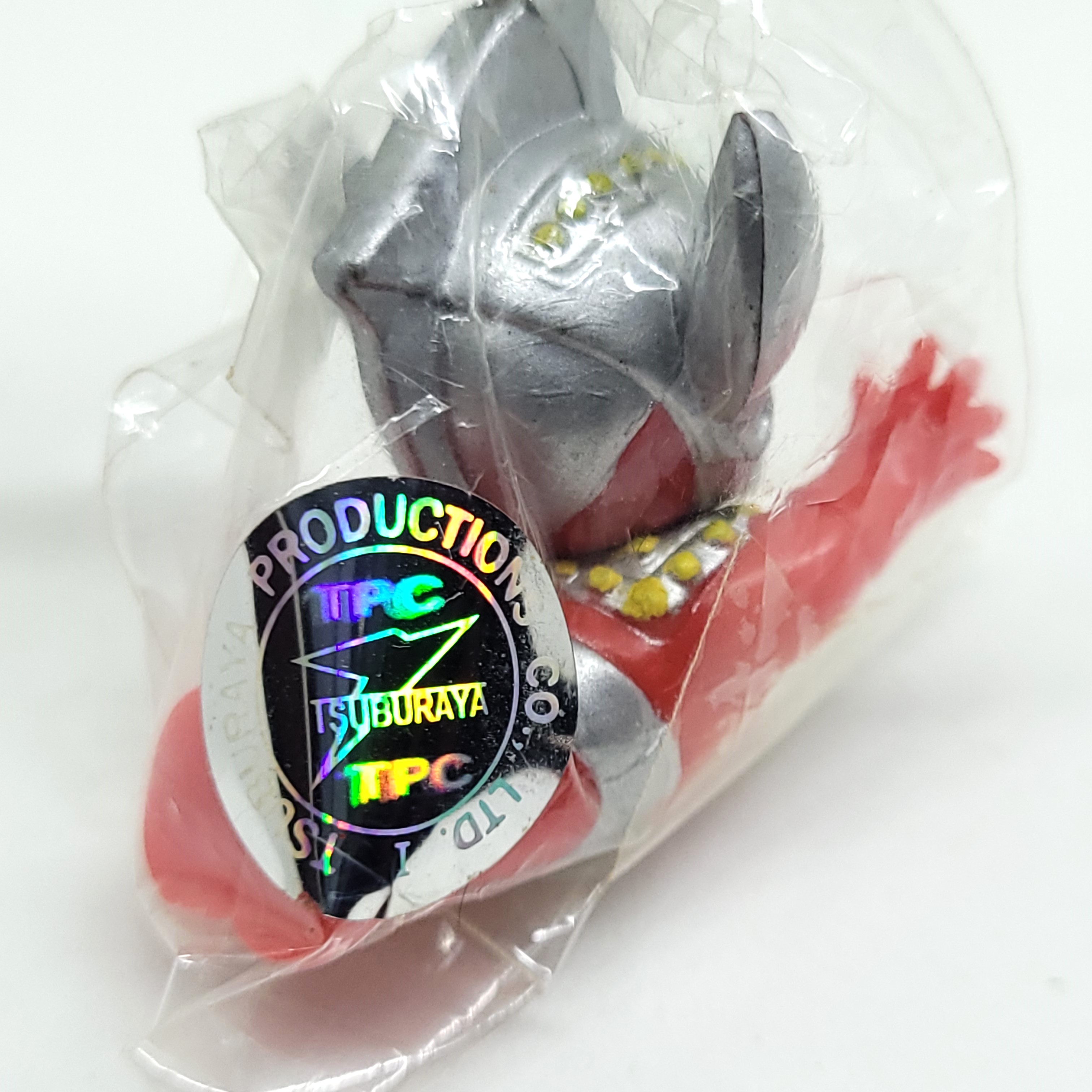 Ultraman Taro Figure Keychain - RUN'A Tsuburaya Japanese Anime Key Holder