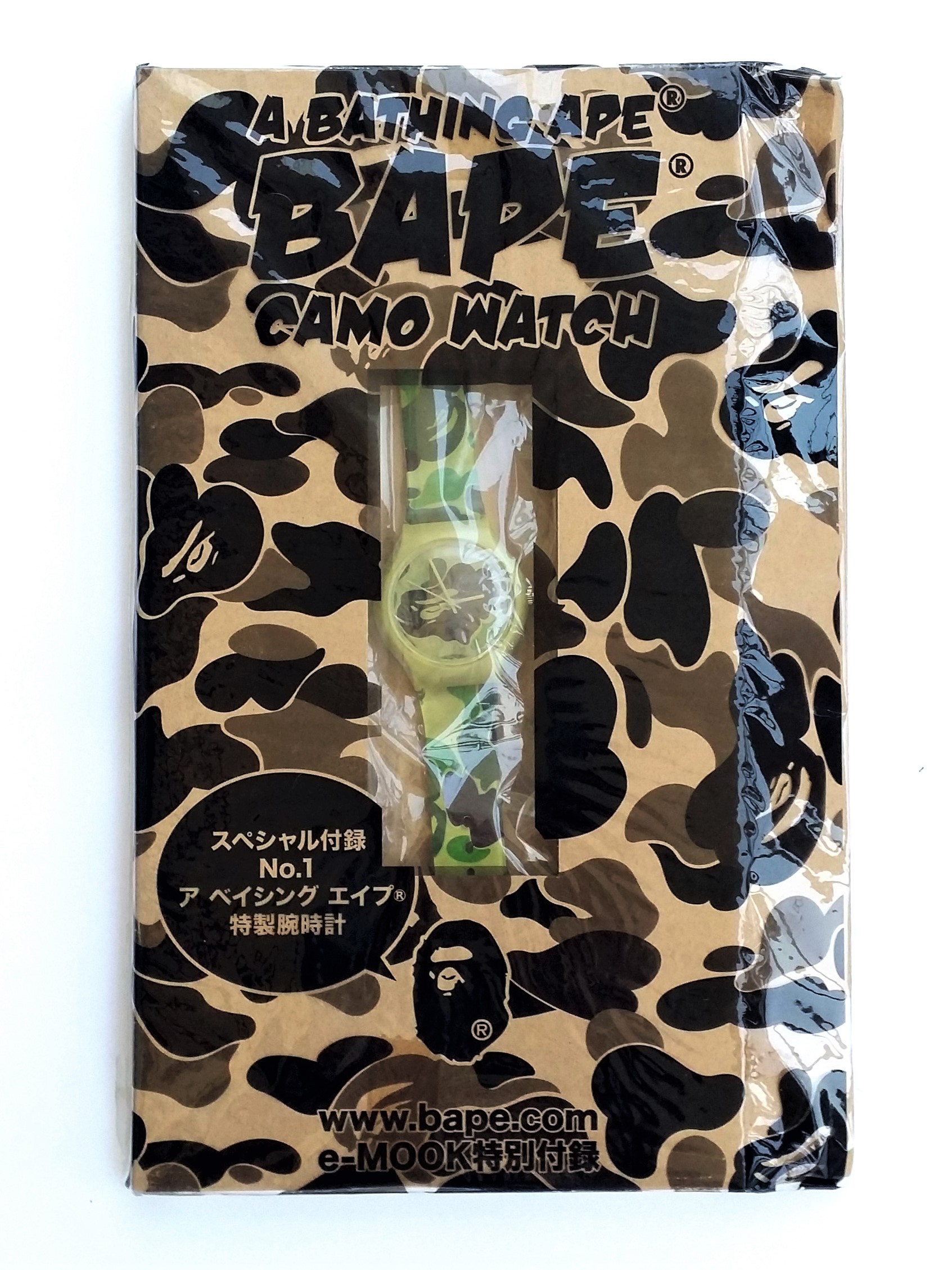 A BATHING APE Bape Aape Camo Watch - 2009 Japanese Magazine Appendix