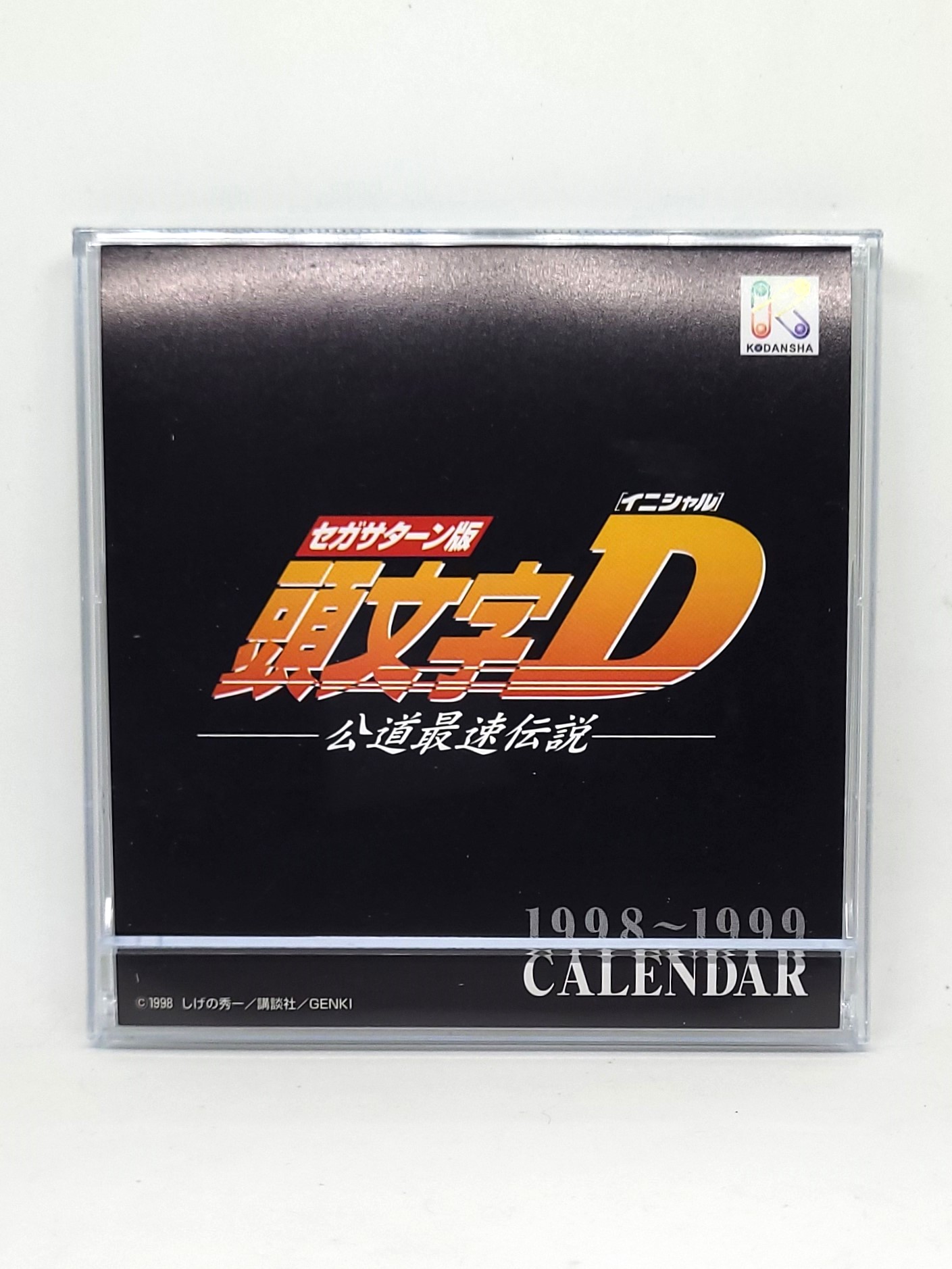Initial D: Fastest Public Road Legend 98~99 Desk Calendar Cards - 1998 Kodansha GENKI