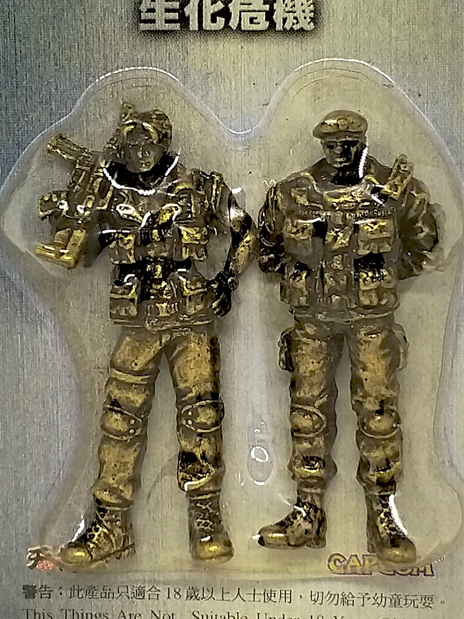 BIOHAZARD 3 Carlos & Mikhail Metal Figures (Bronze) - 1999 Capcom Resident Evil Hong Kong Comics