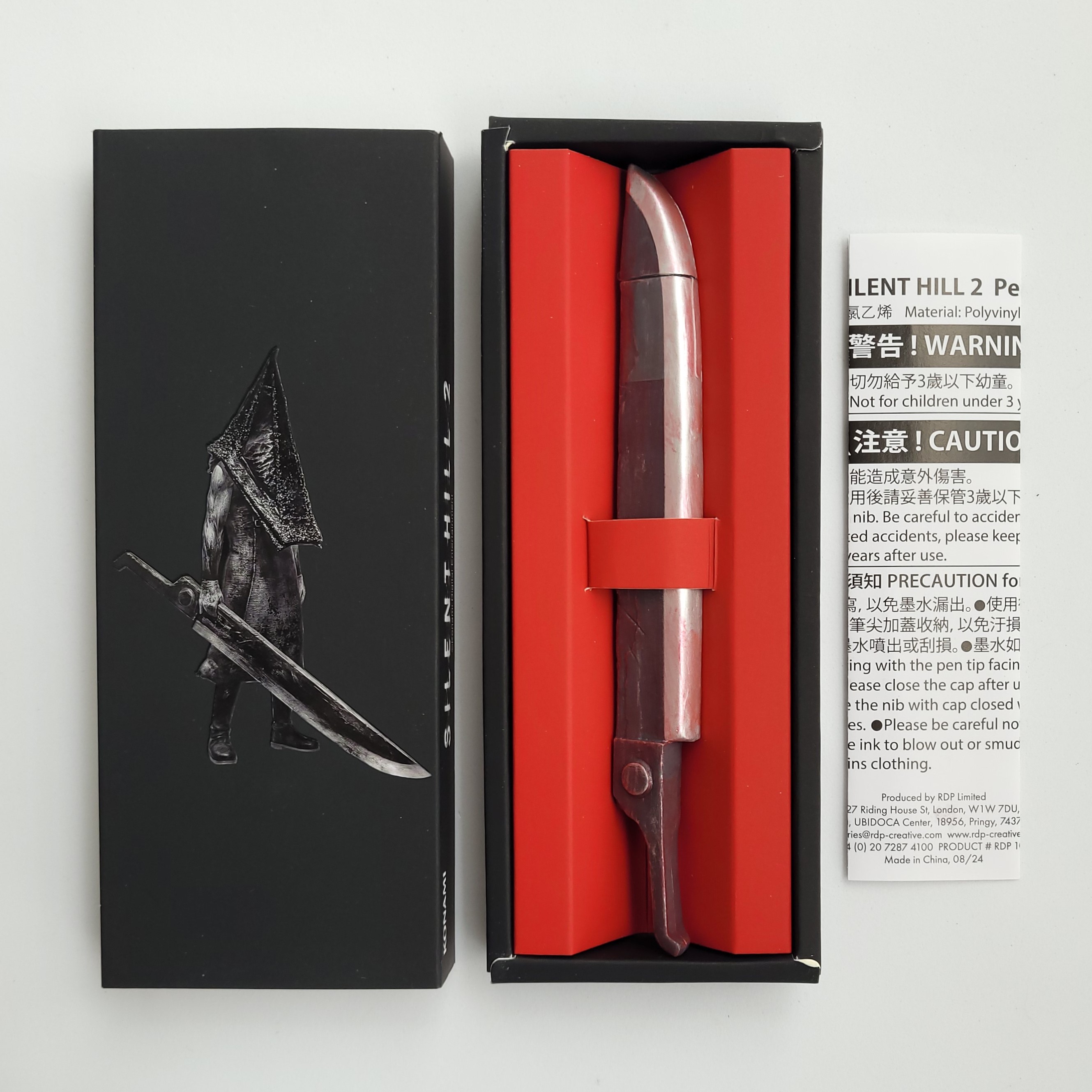 Silent Hill 2 Pyramid Head Great Knife Pen - 2024 Konami PS5 NFS