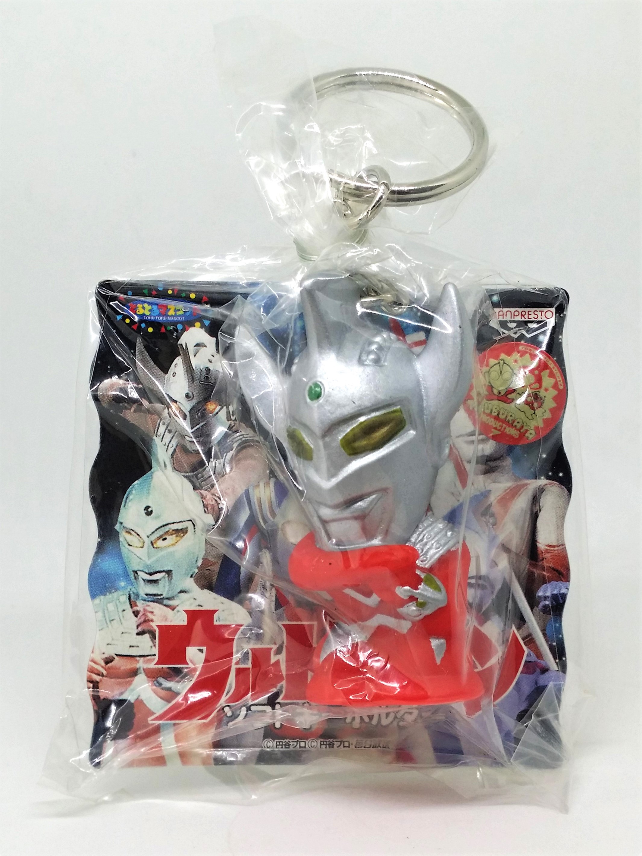 Ultraman Taro Figure Keychain Key Ring - 1997 Banpresto Japanese Anime