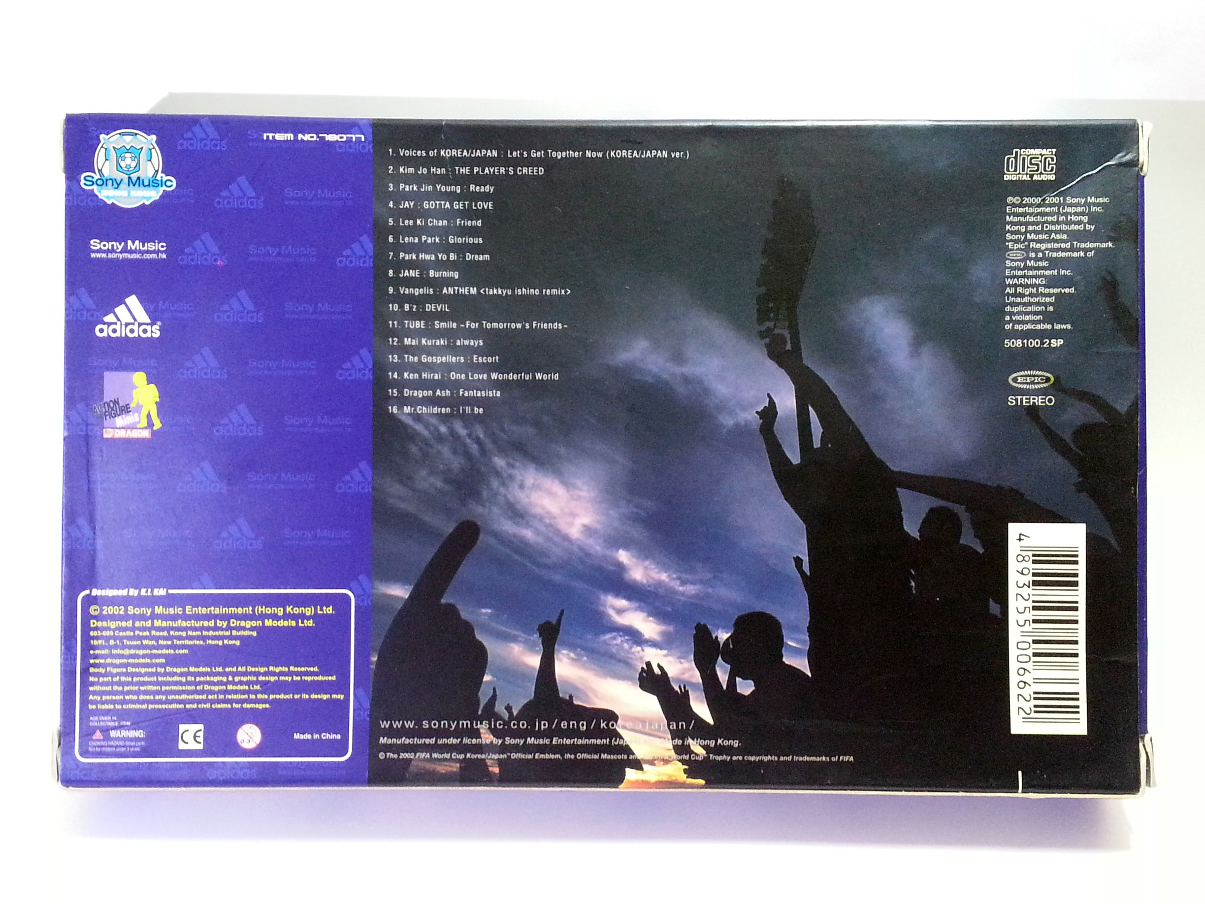  Adidas x Sony Music 2002 Fifa World Cup CD Album w/ Mini Figure (Blue) Limited To 1100