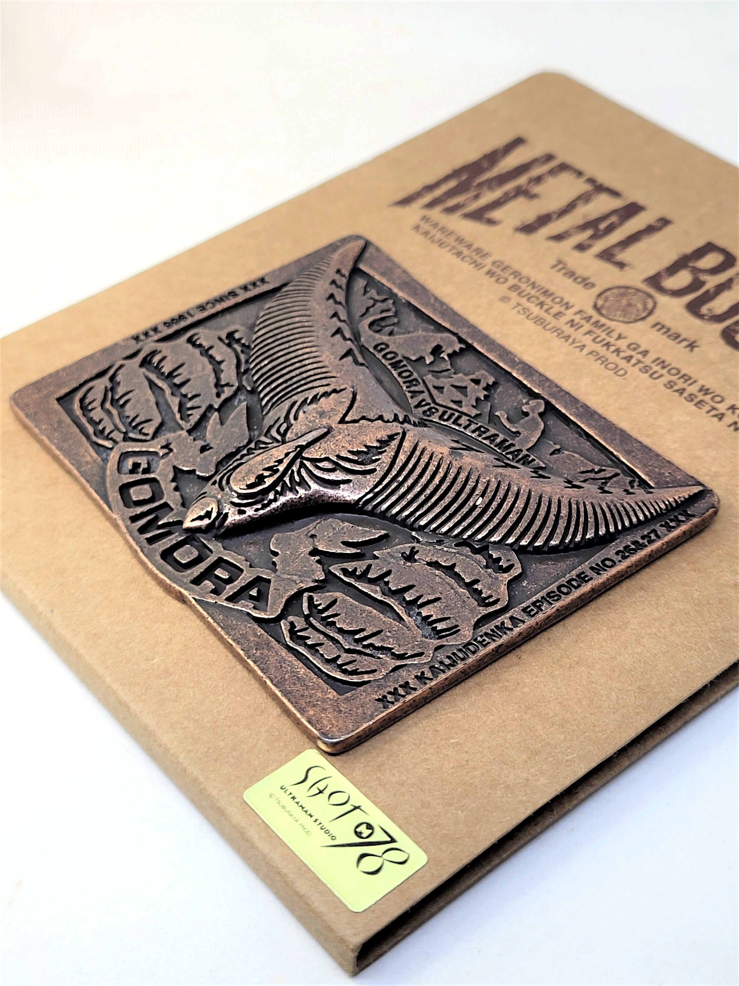  Gomora Vs Ultraman GOMORA Metal Buckle - SHOT M78 Ultraman Studio Japanese Anime