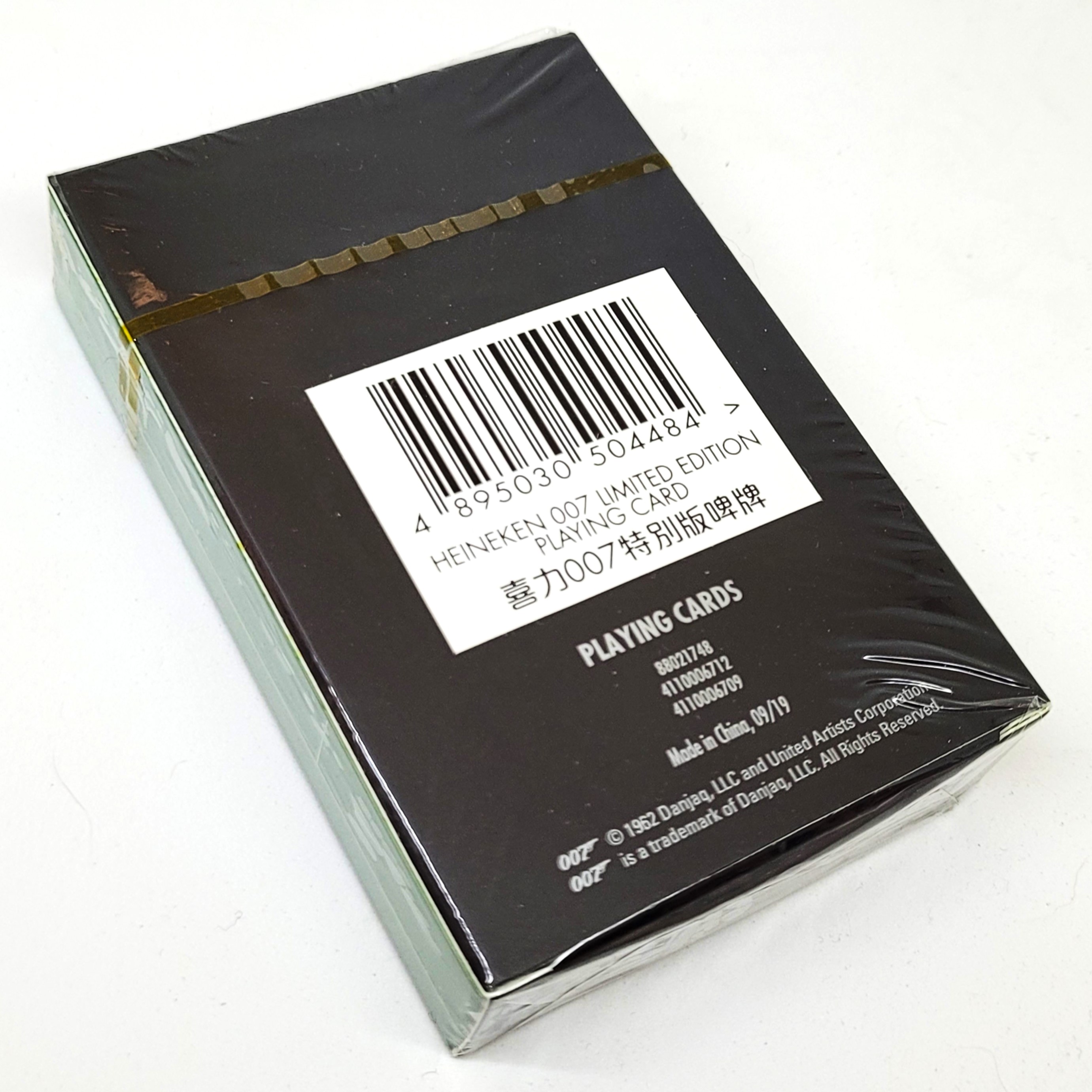 Heineken 007 (No Time To Die) Limited Edition Playing Cards - 2021 Factory Sealed