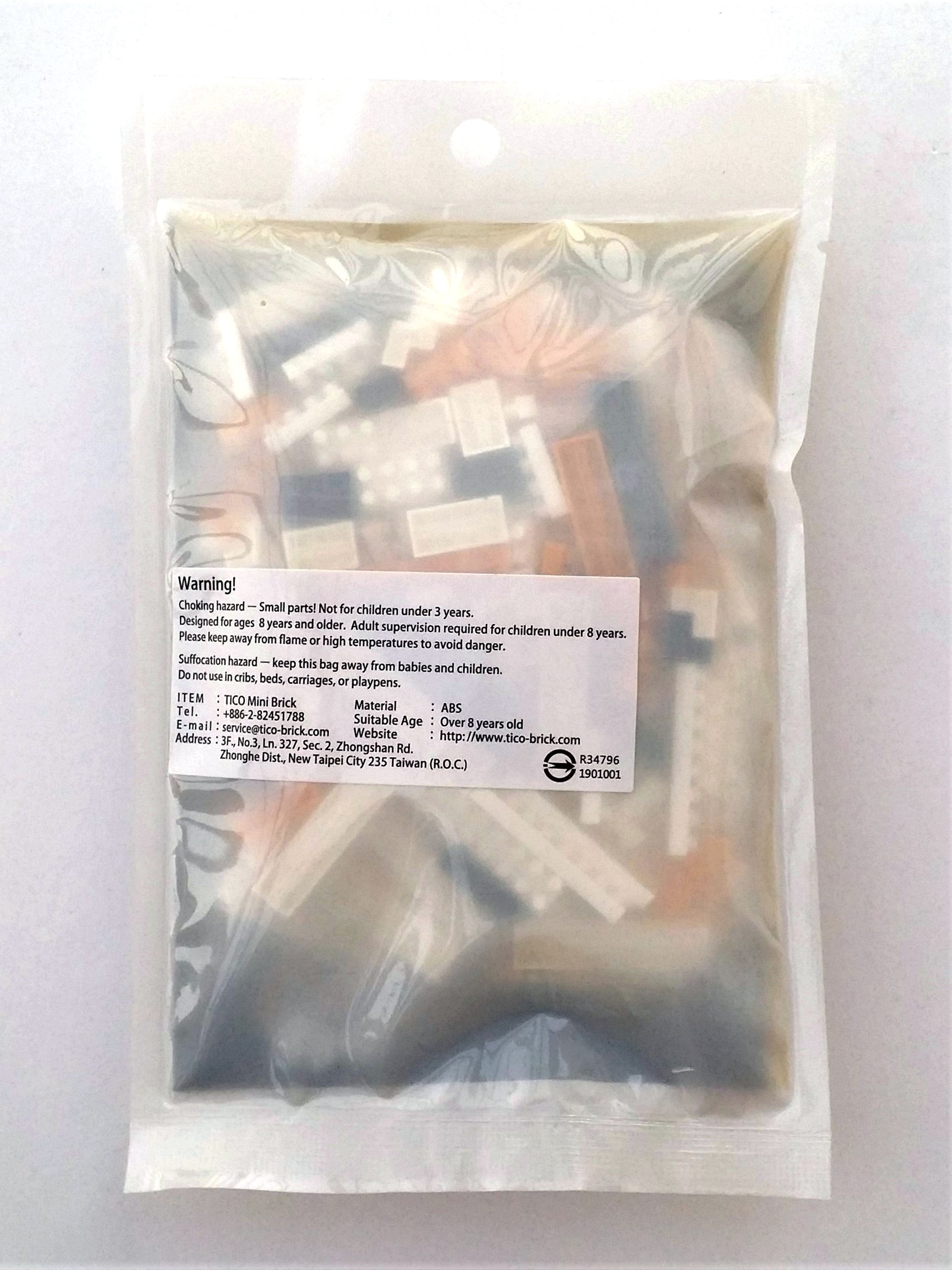 Nike Air Force 1 Mini Brick Sneaker Figure - 2021 NBA Nikeplus Member Exclusive