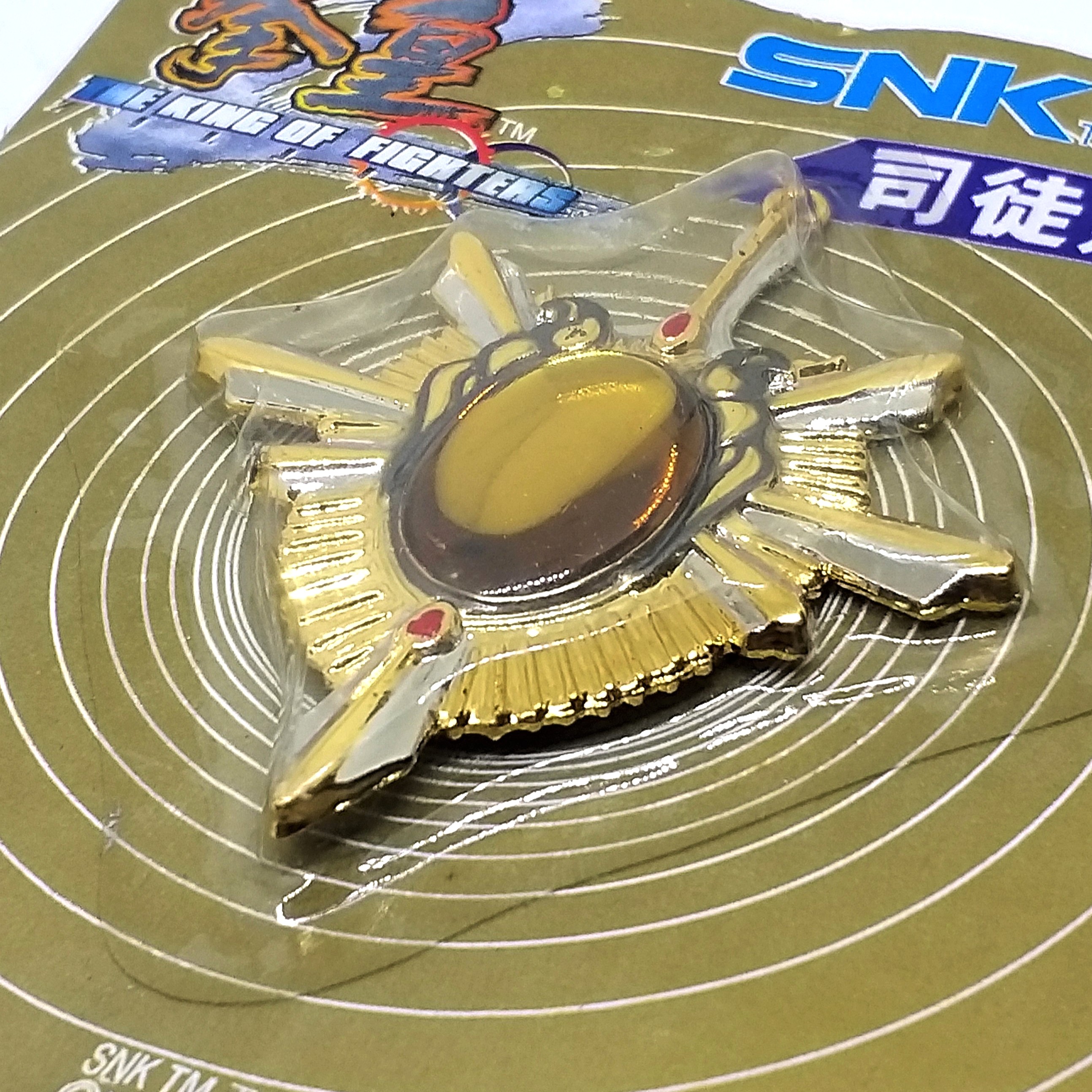 The King Of Fighters Zillion "The Eight Ta Mirror" Charm - 2000 SNK KOF Hong Kong Comics