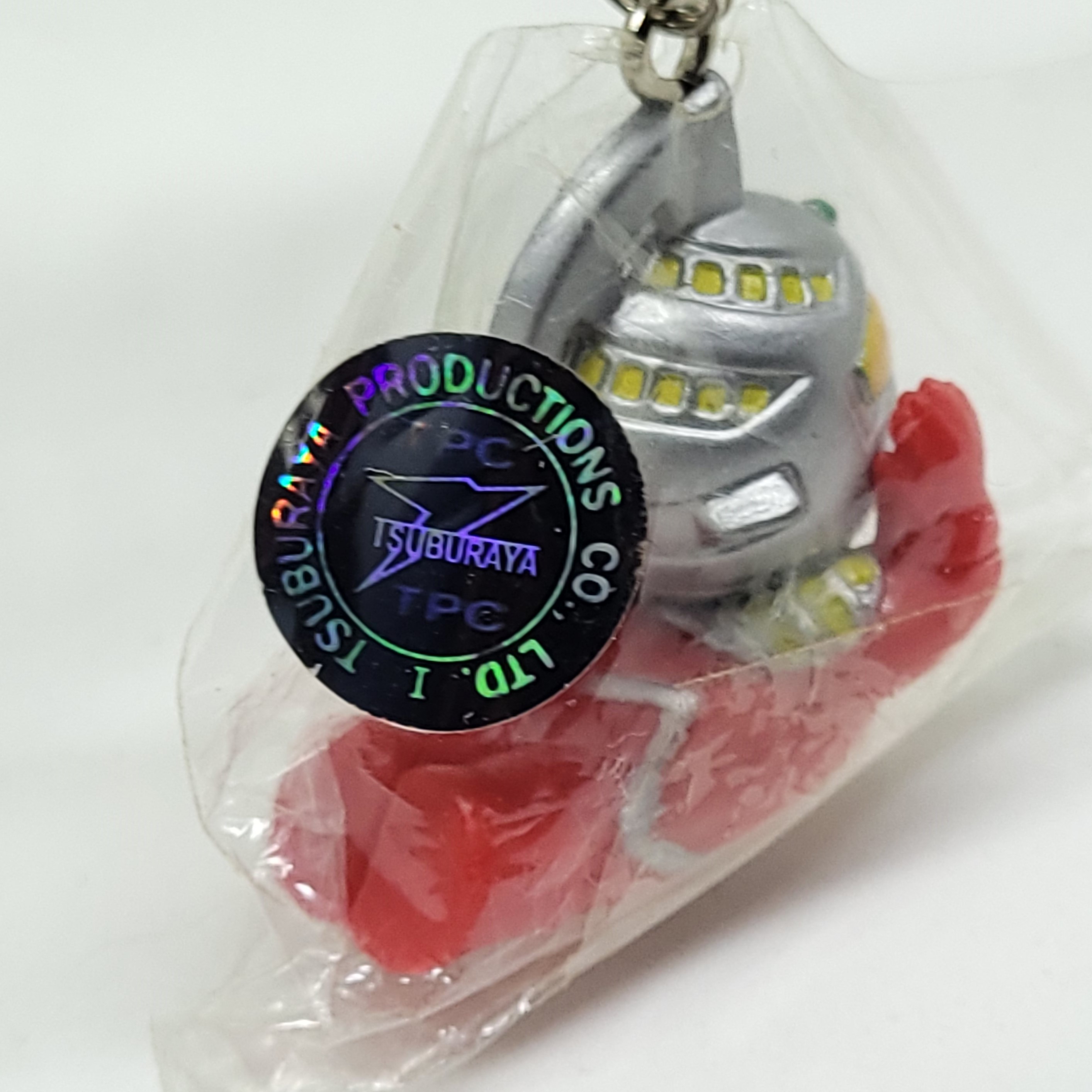 Ultraman Ultra-Seven Figure Keychain - RUN'A Tsuburaya Japanese Anime Key Holder