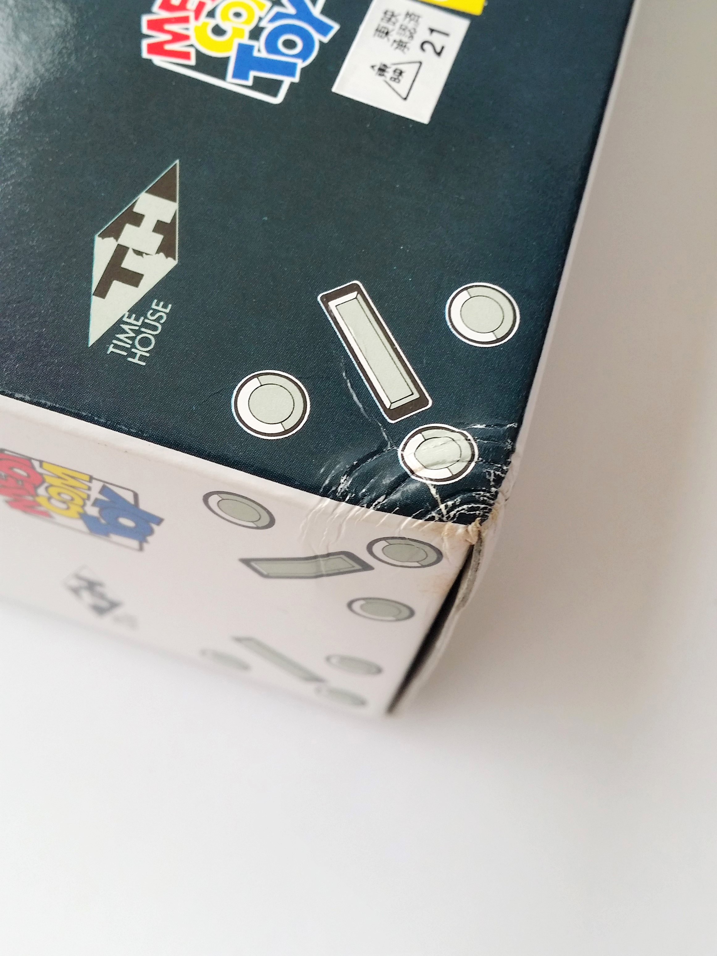 Medicom Toy RAHM-10 Udesper β Beta 12" Action Figure - 1990s Real Action Hero Meister