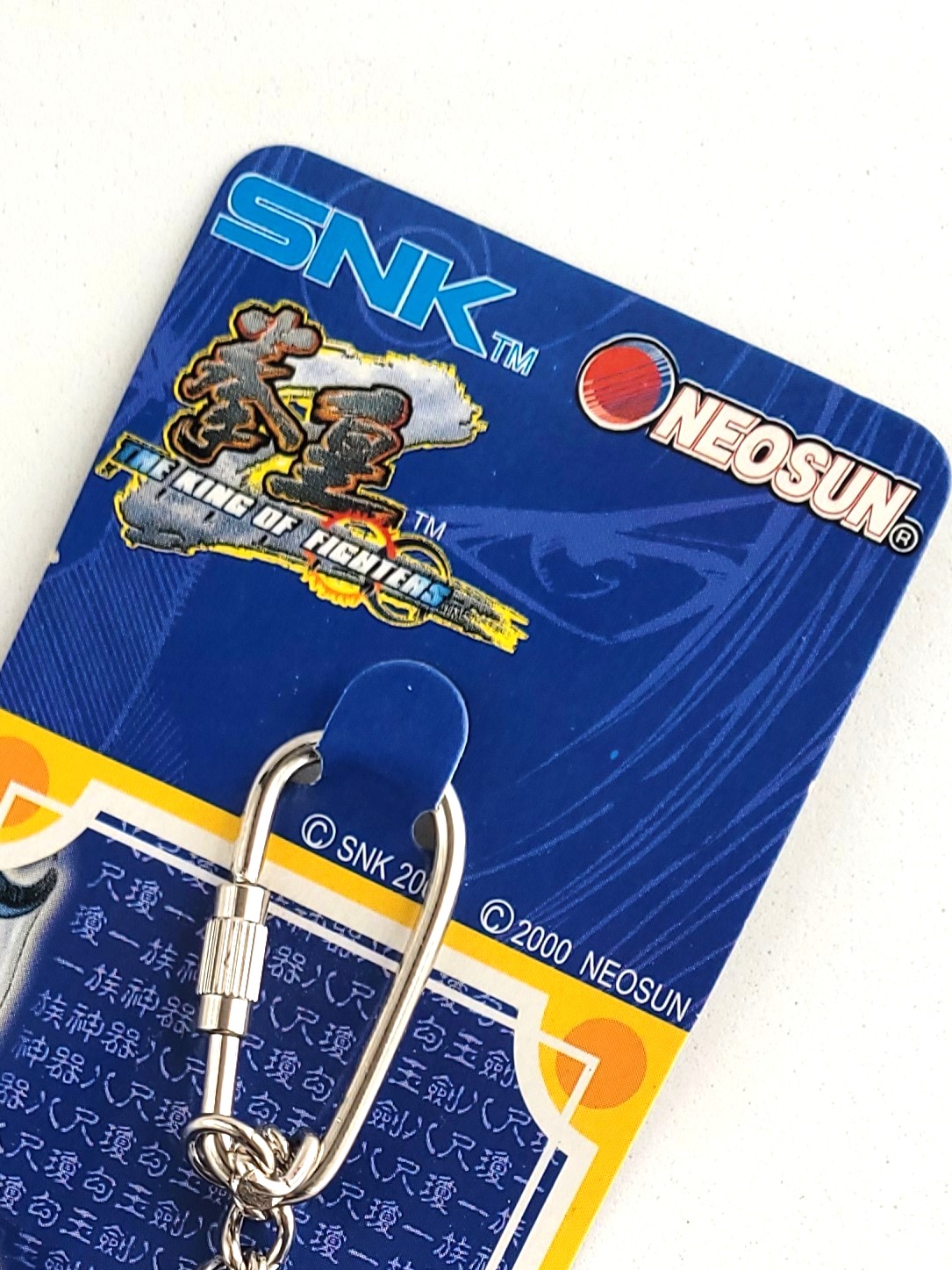 The King Of Fighters Z Yasakani No Magatama Sword Keychain (GOLD / SILVER) - 2000 SNK KOF Hong Kong Comics