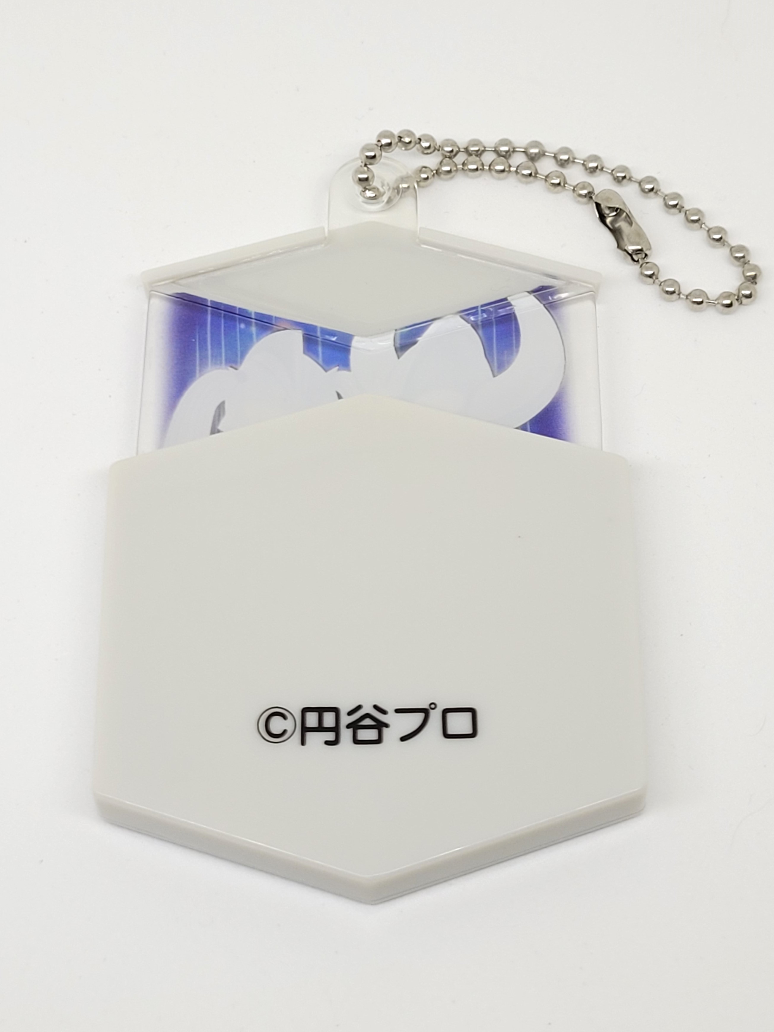 Ultraman M78 Space Box Collection #5 SECRET (Ultra Father & Mother) Keychain