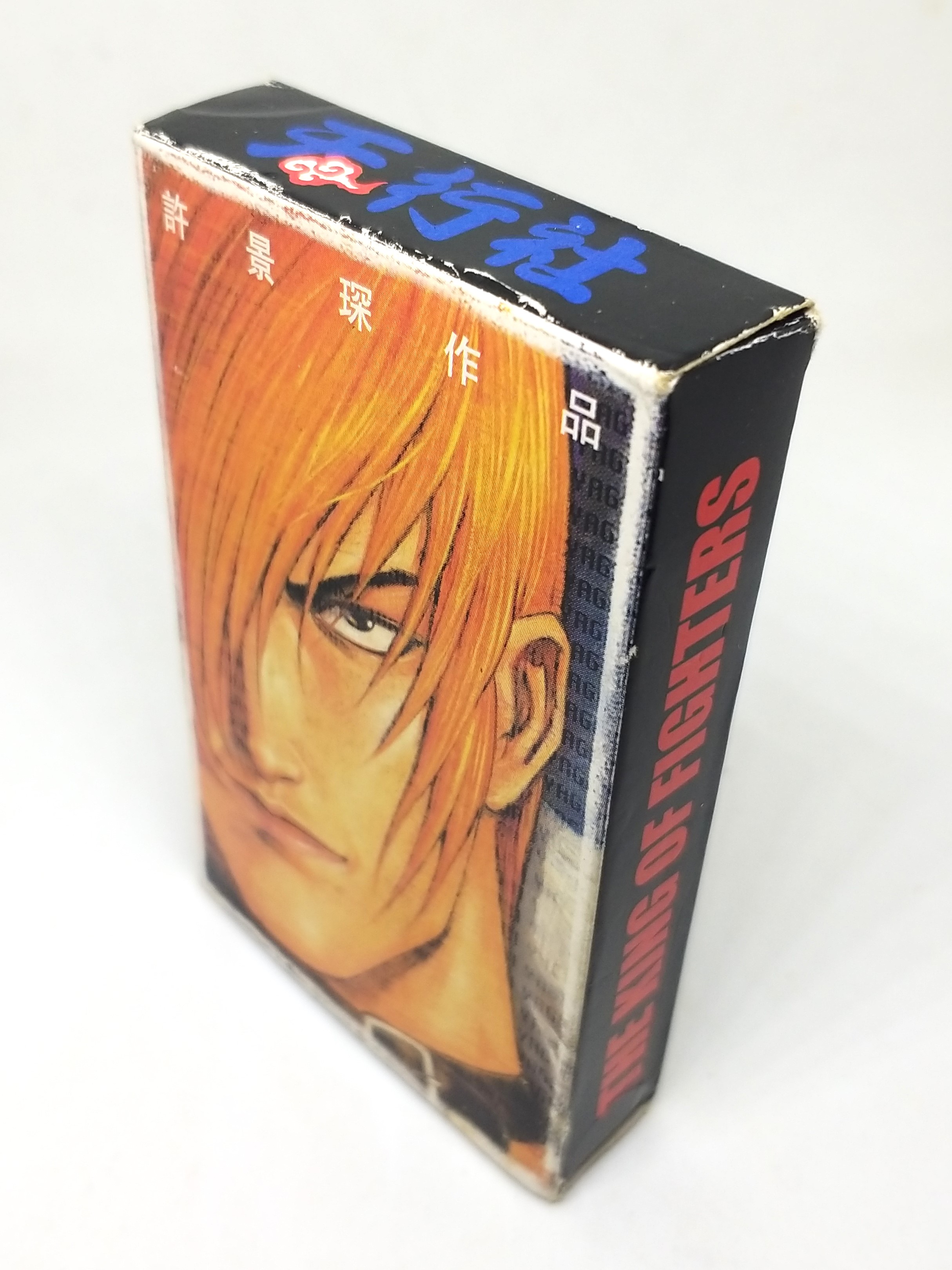 The King Of Fighters Playing Cards - 1999 SNK KOF Hong Kong Comics