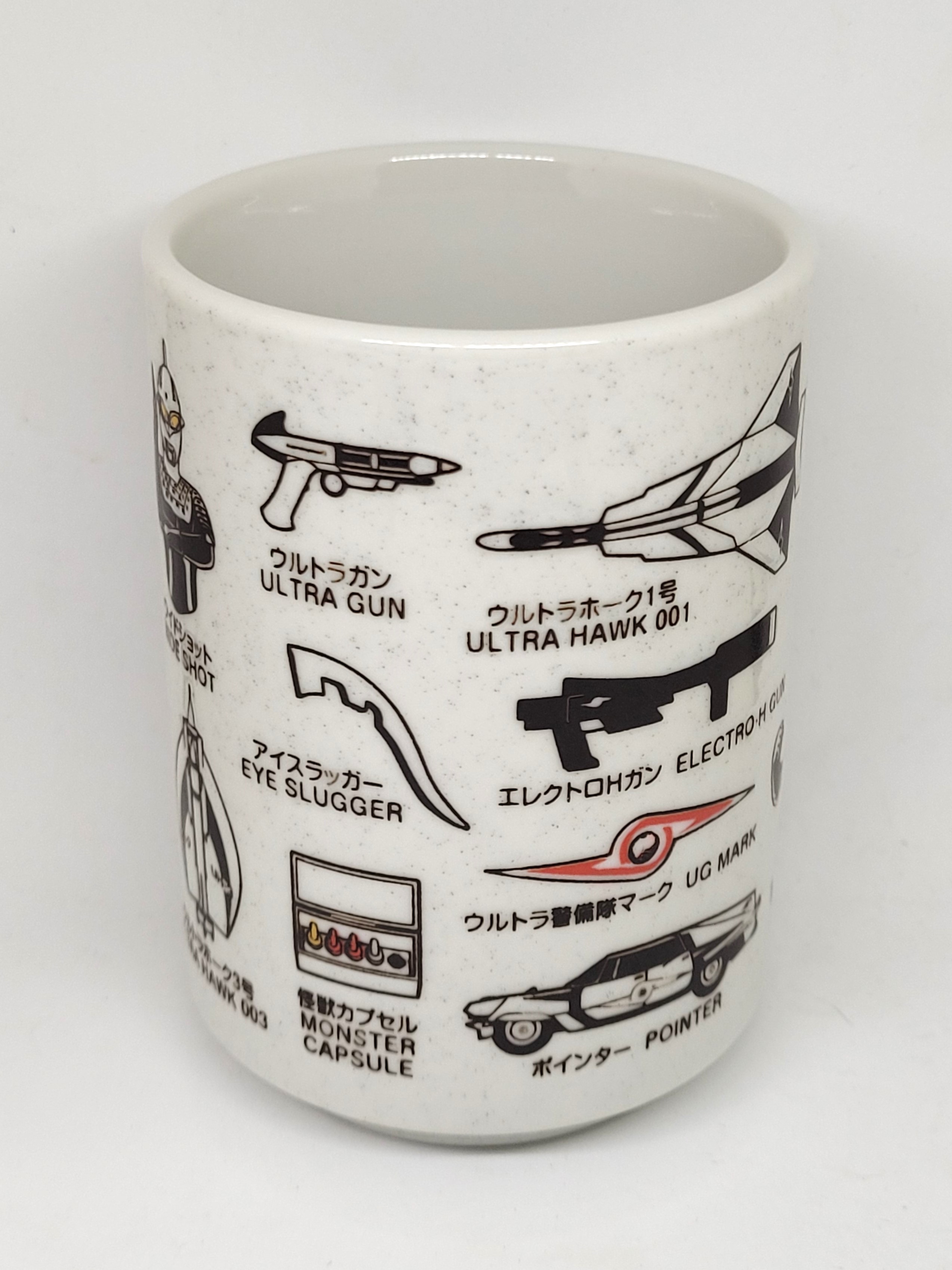 Ultraseven Yunomi Japanese Teacup - SHOT M78 Ultraman Studio Japanese Anime NIB