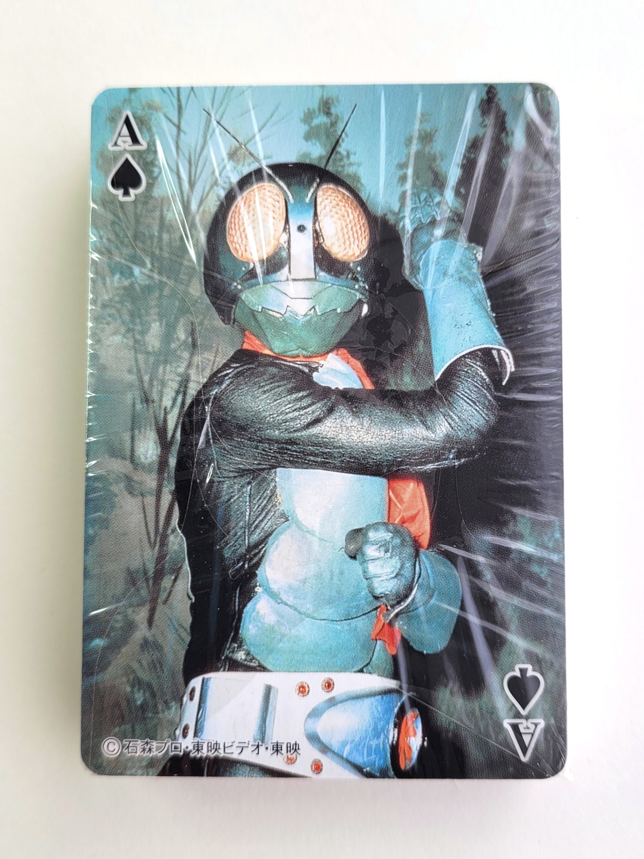 Glico x Kamen Rider Playing Cards - 2000s Japanese Anime Masked Rider