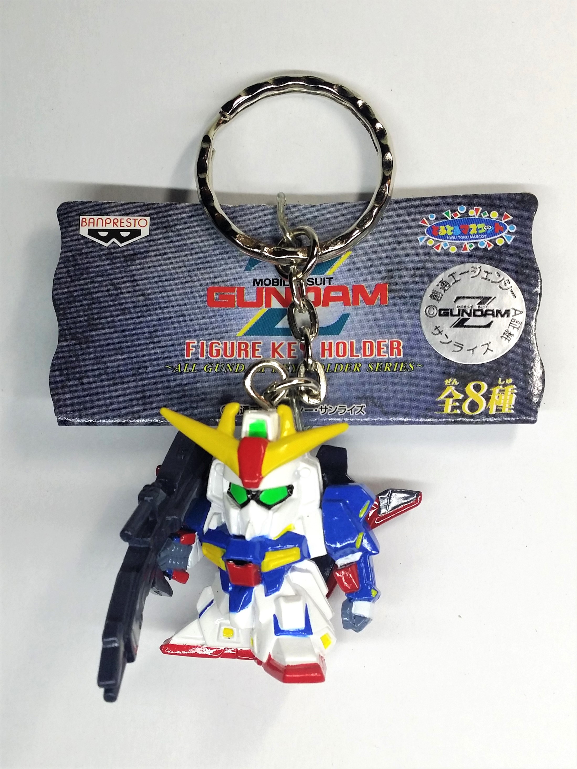 Mobile Suit Z Gundam Figure Keychain #5 ZETA - 2000 Banpresto Japanese Anime