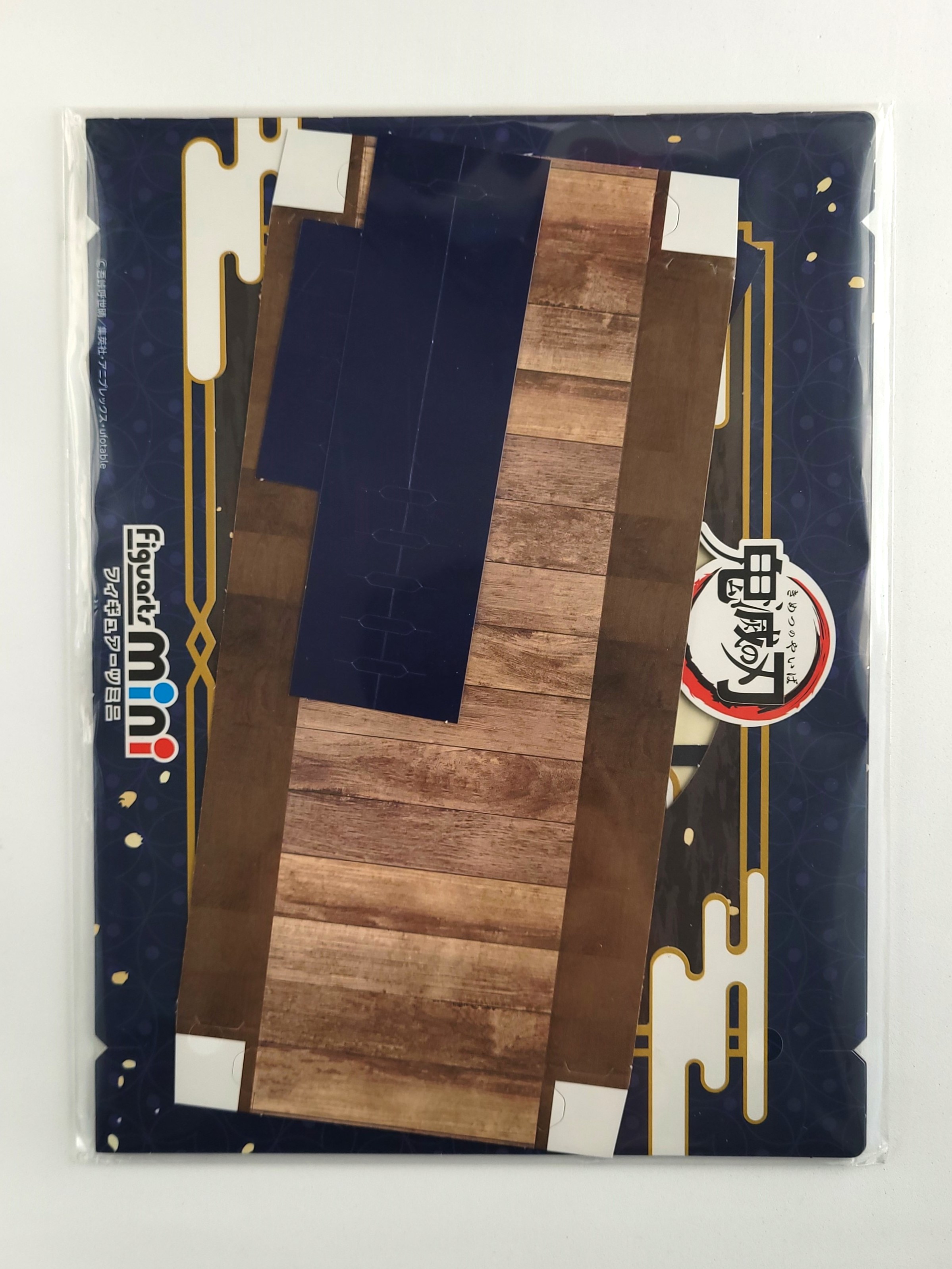 Demon Slayer Paper Theater Stage for Displaying Figuarts Mini Figures - 2021 Brand New