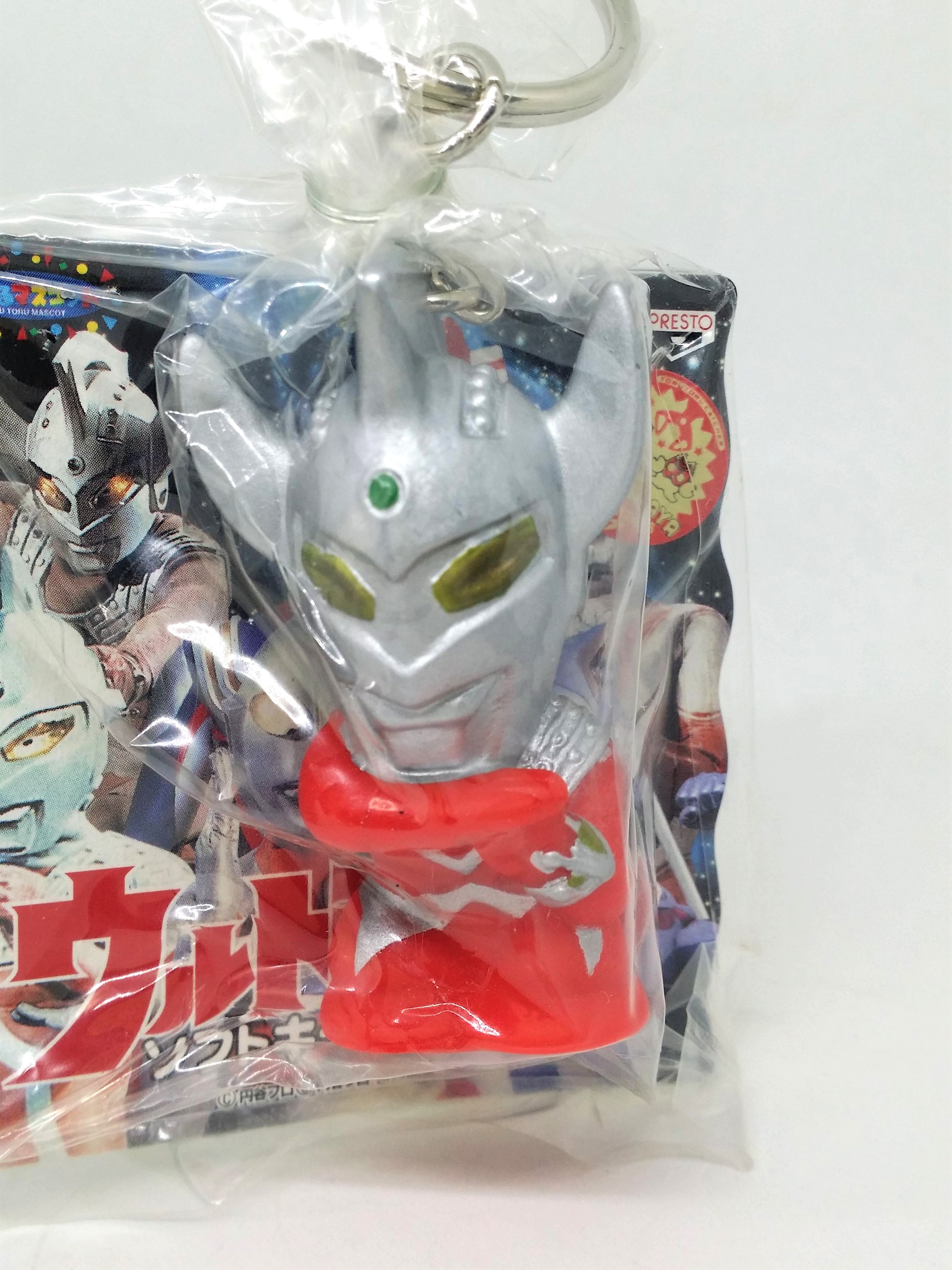 Ultraman Taro Figure Keychain Key Ring - 1997 Banpresto Japanese Anime