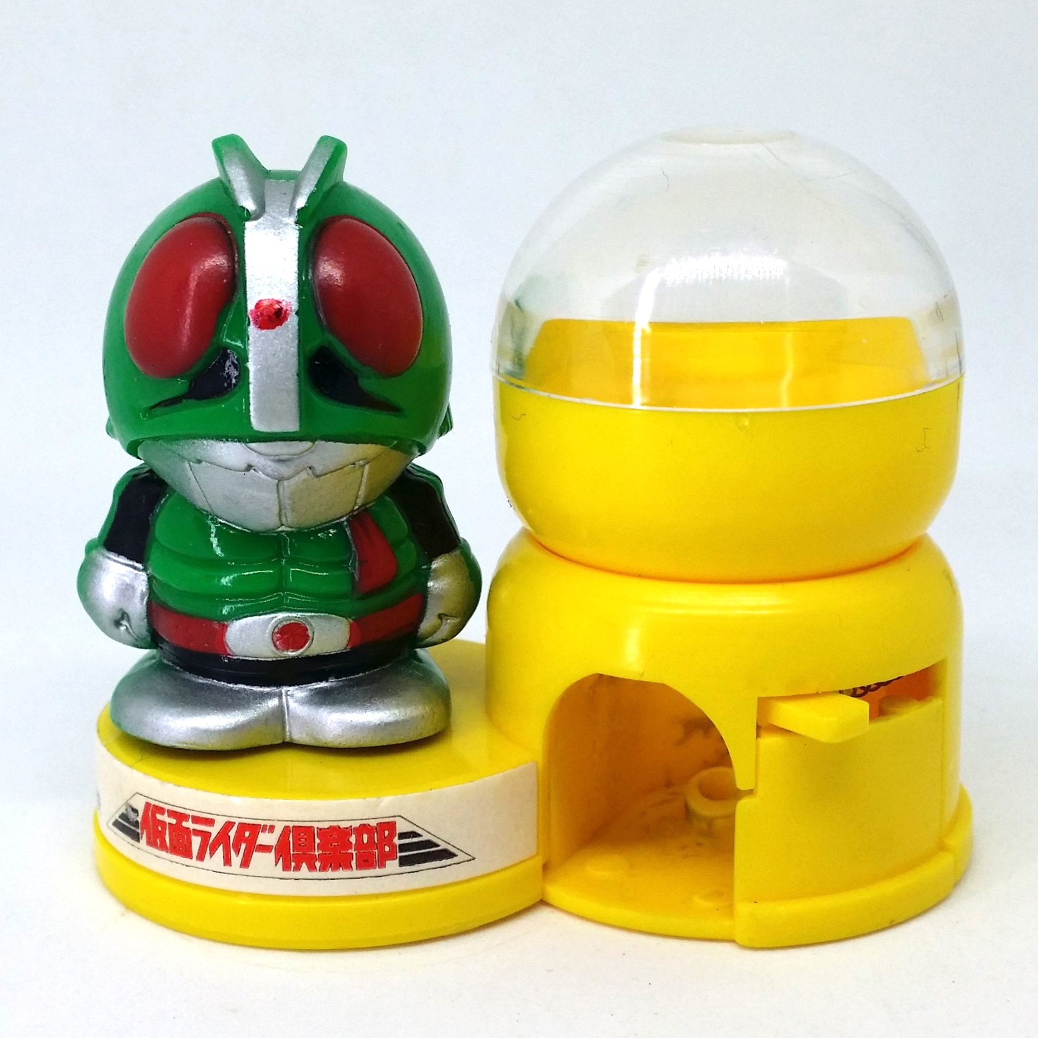 Kamen Rider V1 Mini Candy Dispenser - 1992 Banpresto Japanese Anime Masked Rider