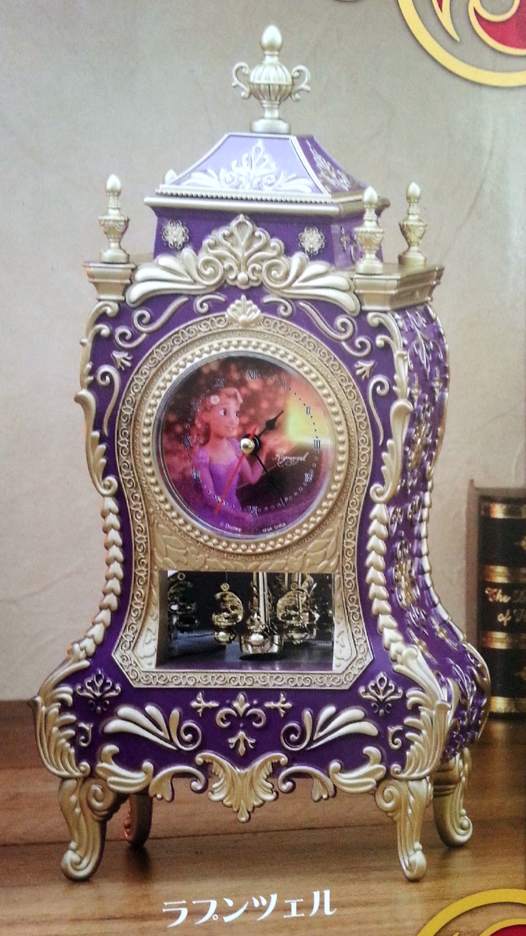 SEGA Disney Princess Rapunzel Rococo Style Table Clock NIB
