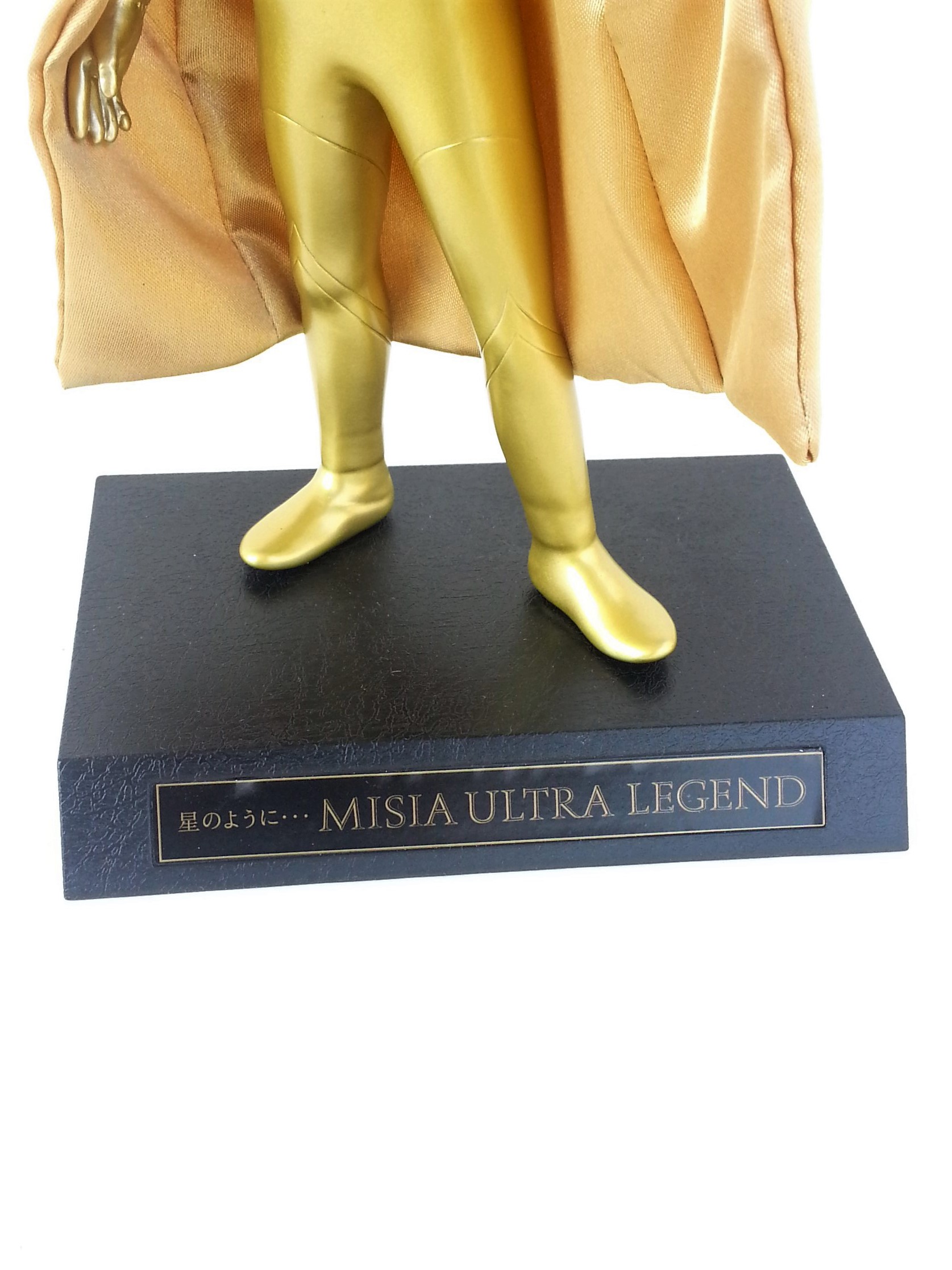 Ultraman "Mega Monster Battle: Ultra Galaxy Legend The Movie" Limited Edition Figure