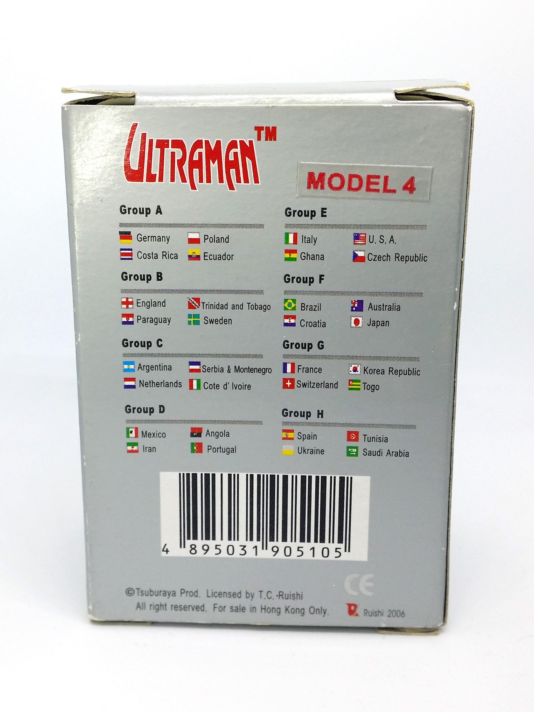 Ultraman 40th Anniversary x 2006 World Cup National Soccer Team Figures