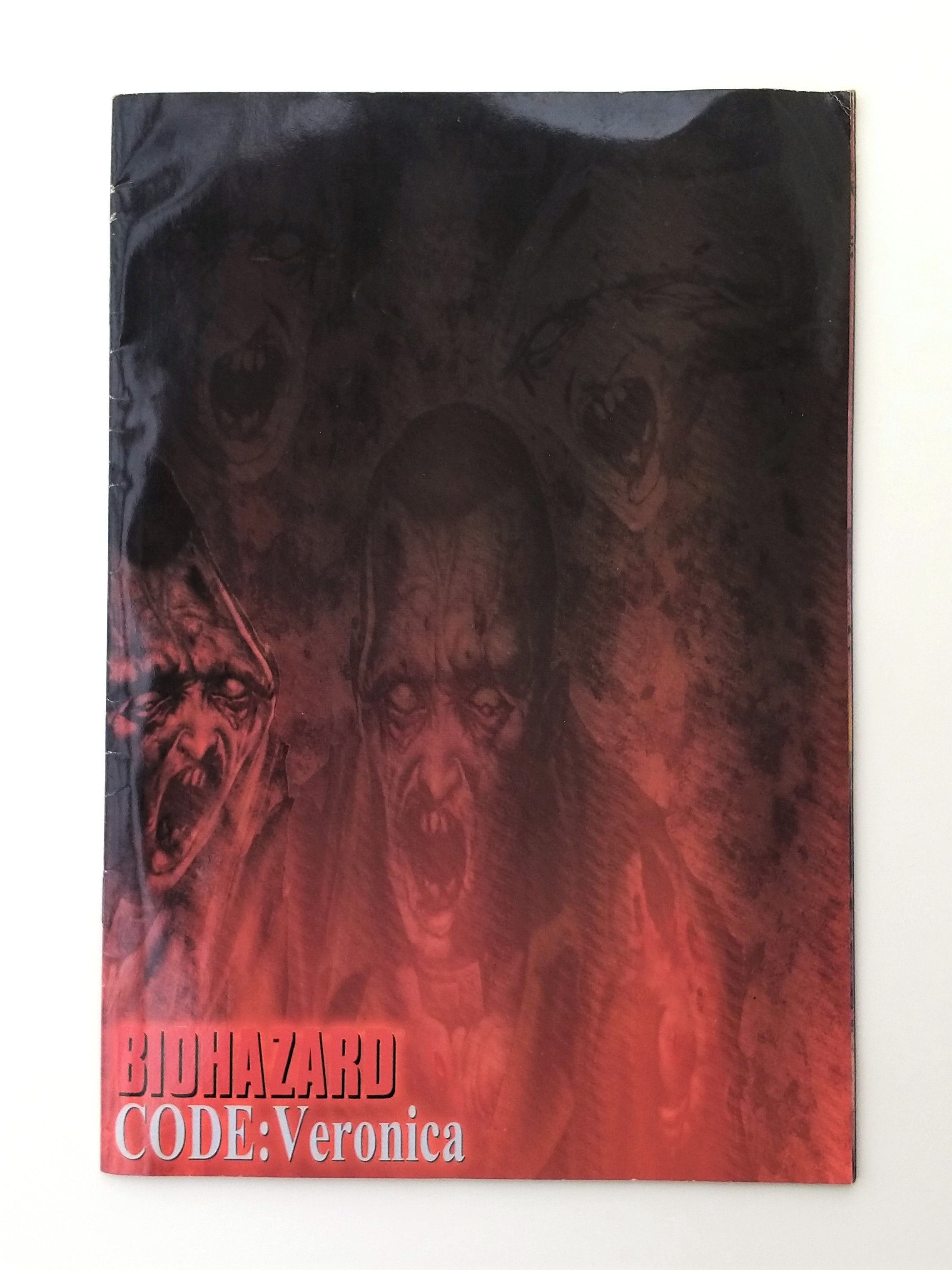 BIOHAZARD CODE: Veronica vol.04 Hong Kong Comics - 2000 Capcom Resident Evil