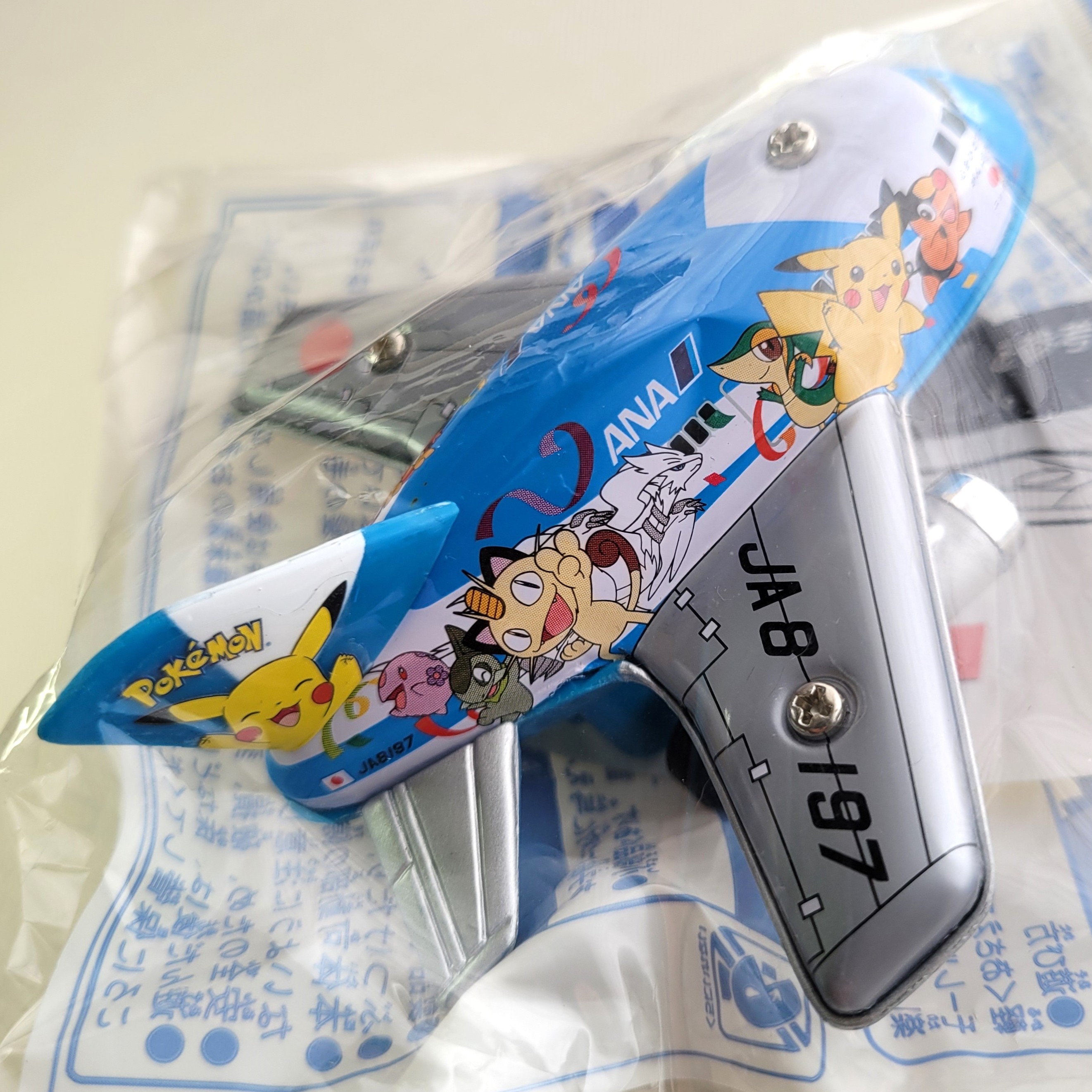 ANA Pokemon Peace Jet JA8197 Pullback Plane - TOMY Nintendo All Nippon Airways