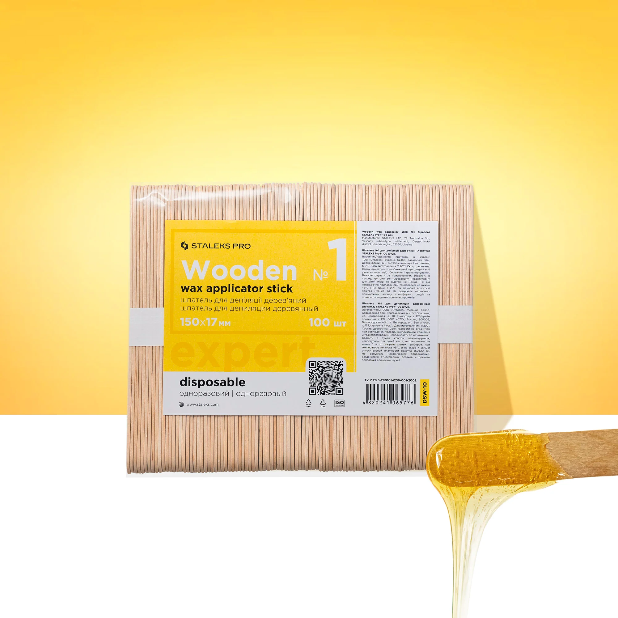 Medinė vaško aplikatoriaus lazdelė EXPERT 150x17 mm