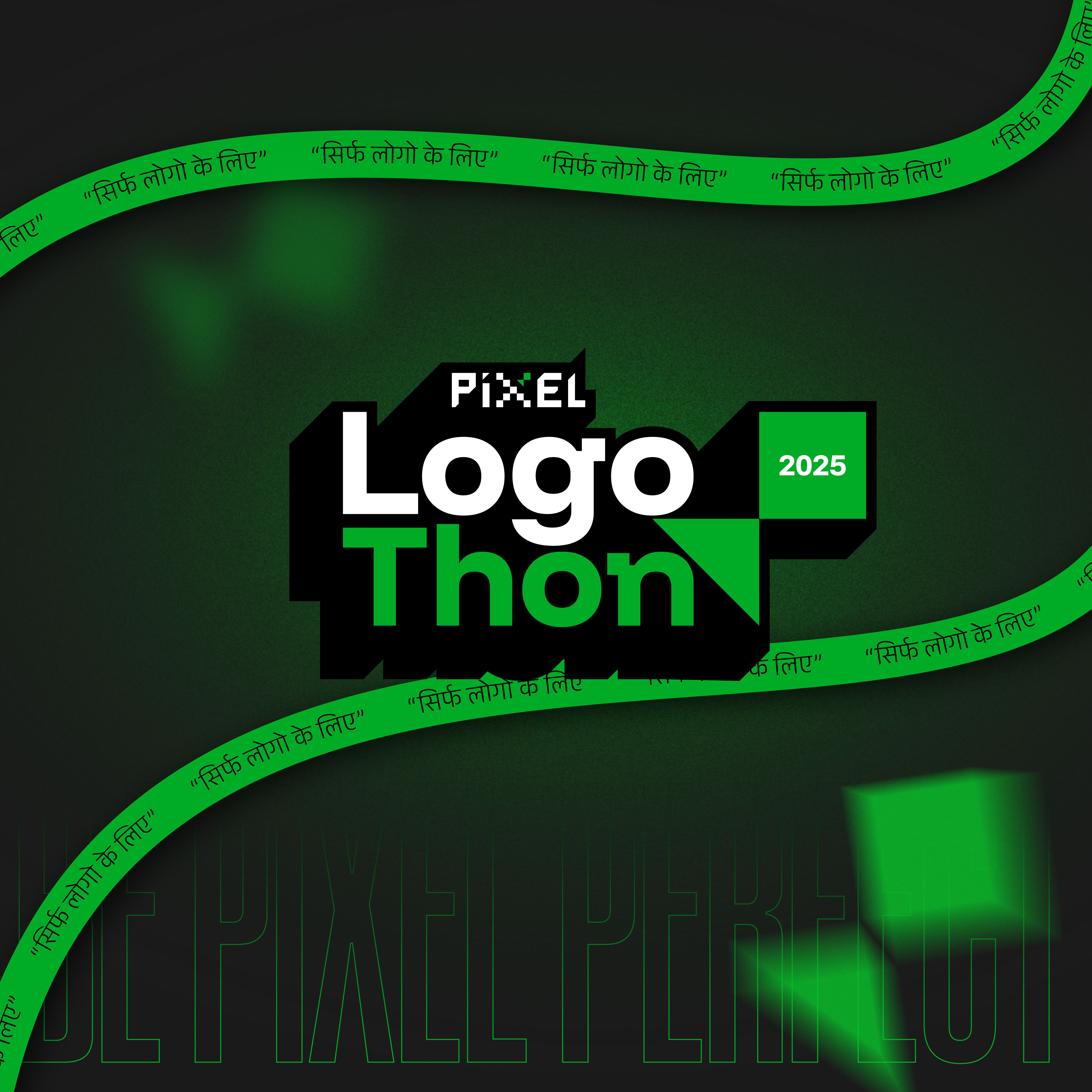 Logothon Registration