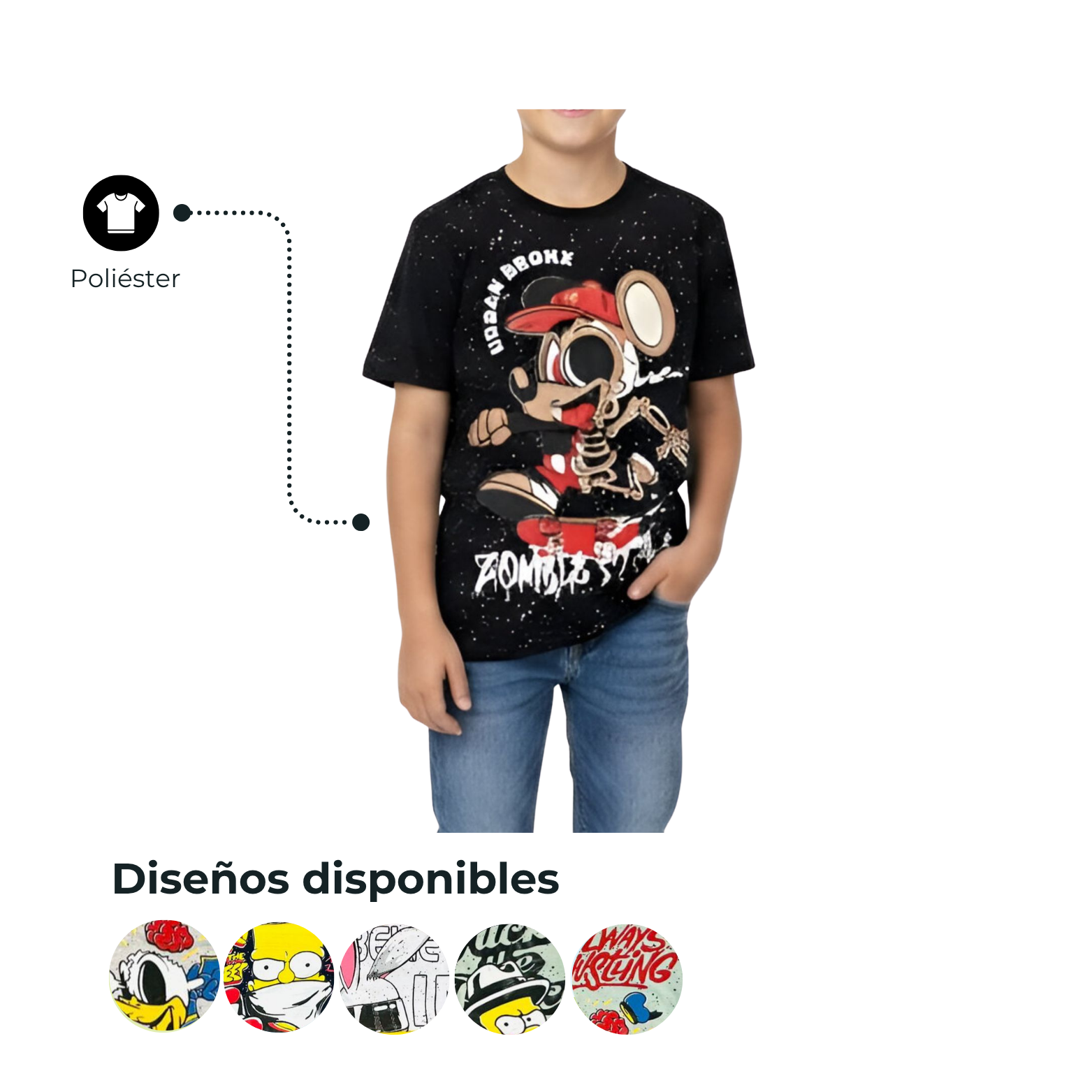 CAMISETA NIÑO ESTAMPADA