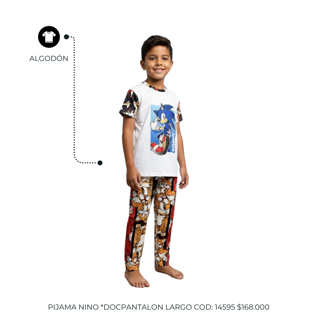 PIJAMA NIÑO ESTAMPADA