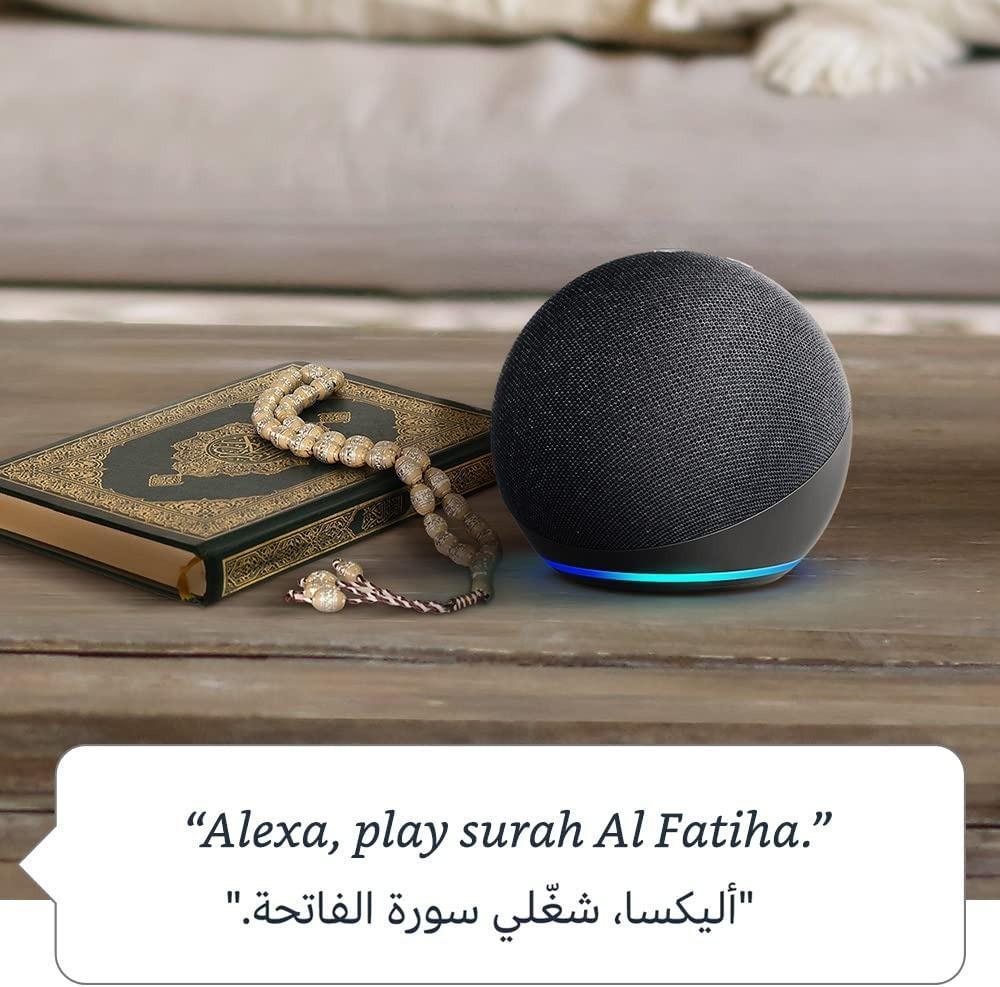 Amazon Echo Dot