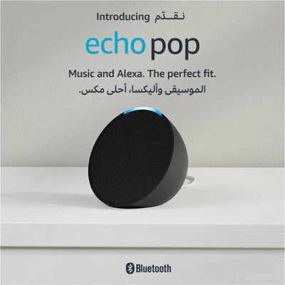 echo pop