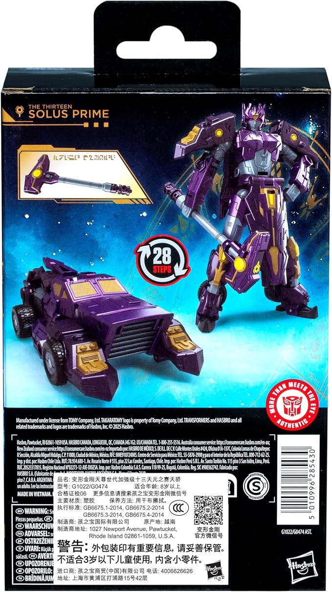 Transformers: Age of the Primes Solus Prime Figure