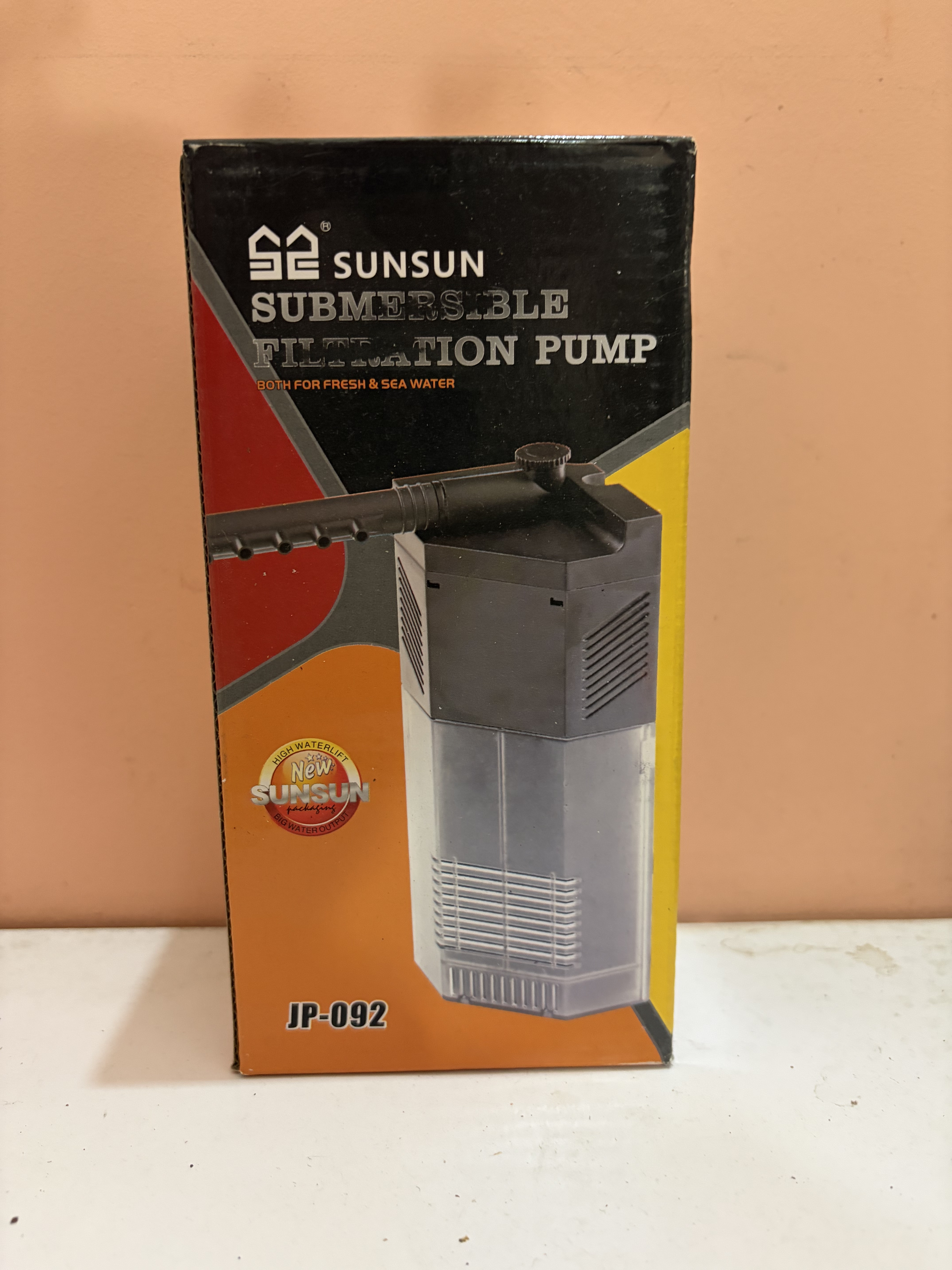 Sunsun Submersible Filtration Pump JP-092 | 250 ltr / hr Flow
